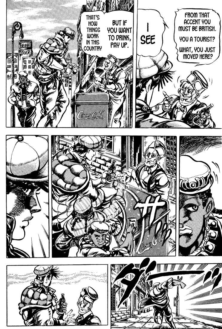 JoJo no Kimyou na Bouken: Part 2 - Sentou Chouryuu Chapter 1 - Page 5