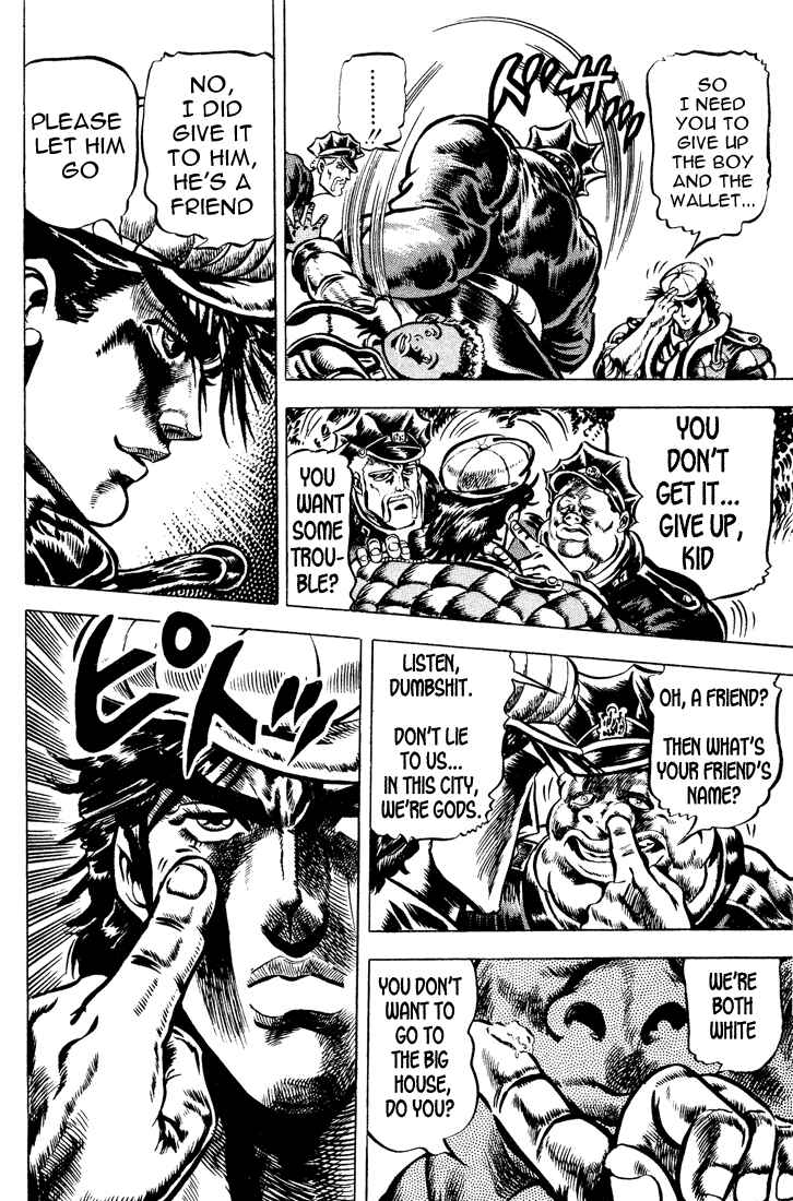 JoJo no Kimyou na Bouken: Part 2 - Sentou Chouryuu Chapter 1 - Page 9
