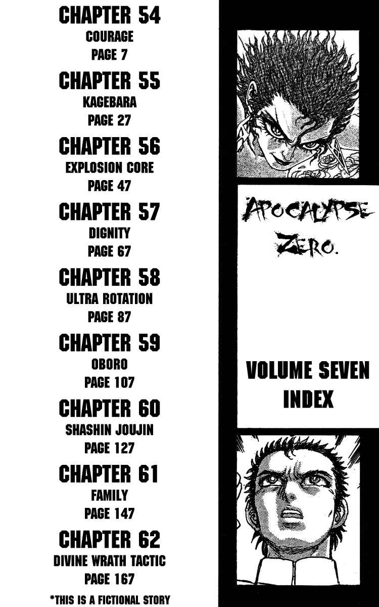 Apocalypse Zero Chapter 54 - Page 5