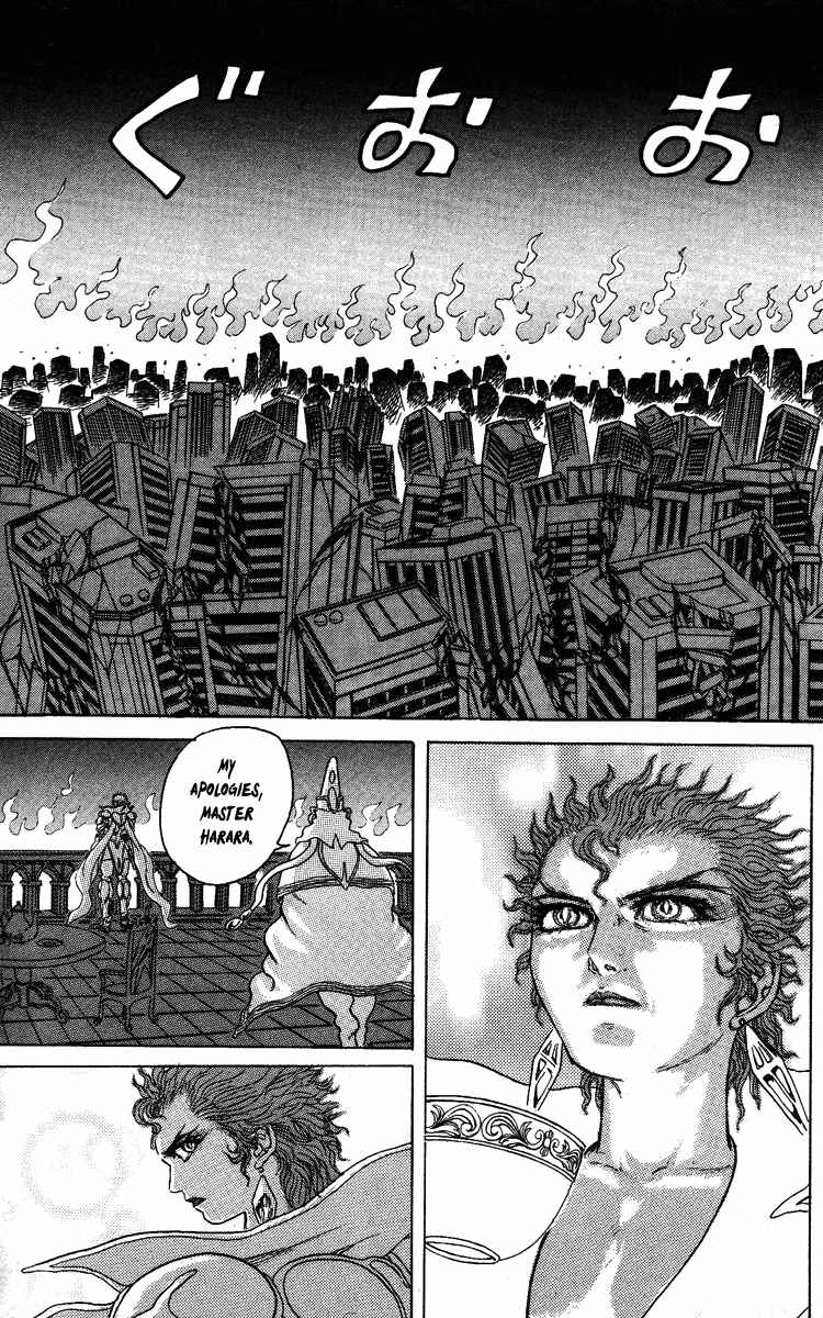 Apocalypse Zero Chapter 54 - Page 8