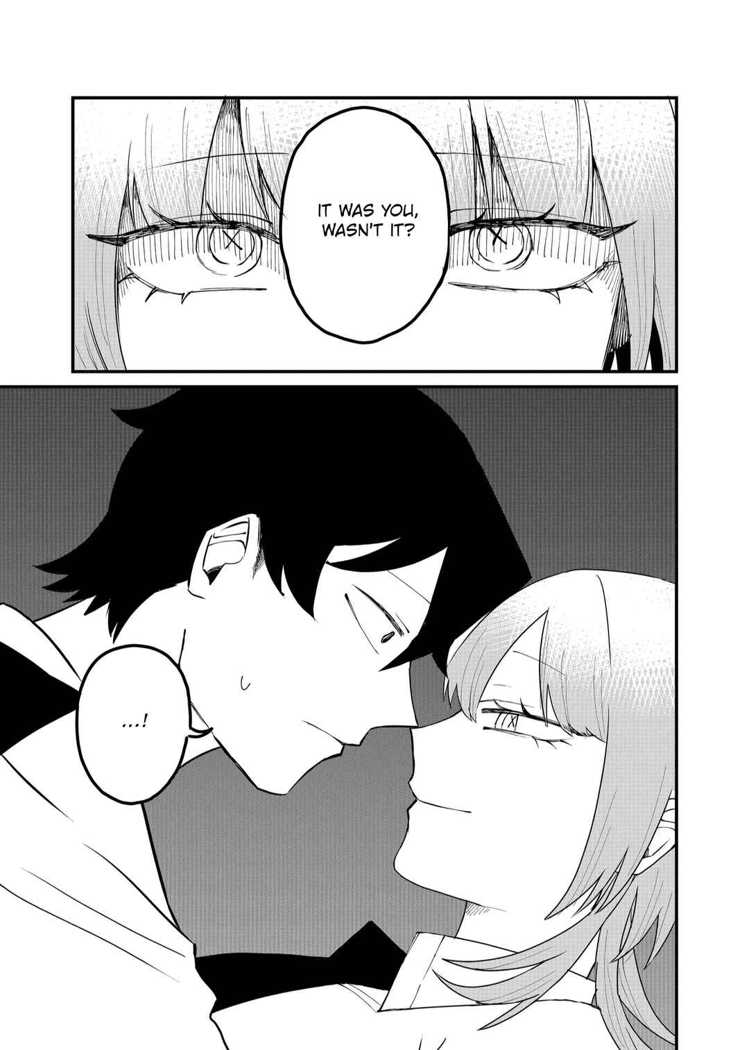 Shihai Shoujo Kubaru-chan Chapter 53 - Page 1