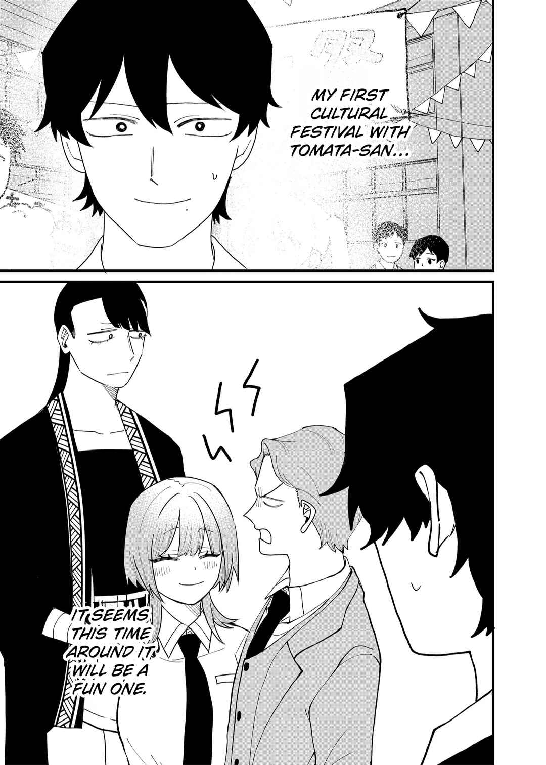 Shihai Shoujo Kubaru-chan Chapter 53 - Page 11