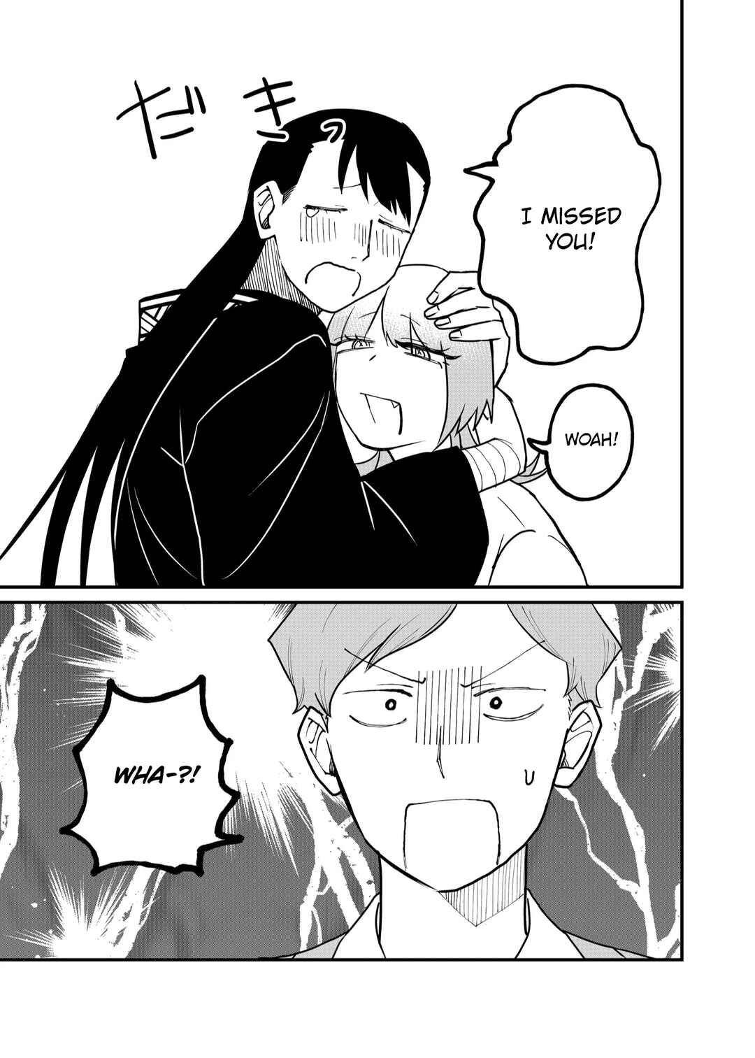 Shihai Shoujo Kubaru-chan Chapter 53 - Page 9