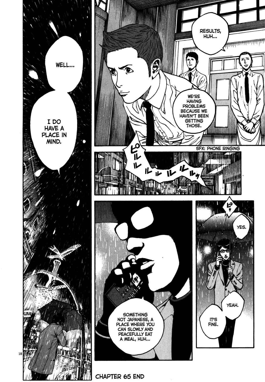 Bambino! Secondo Chapter 65 - Page 18