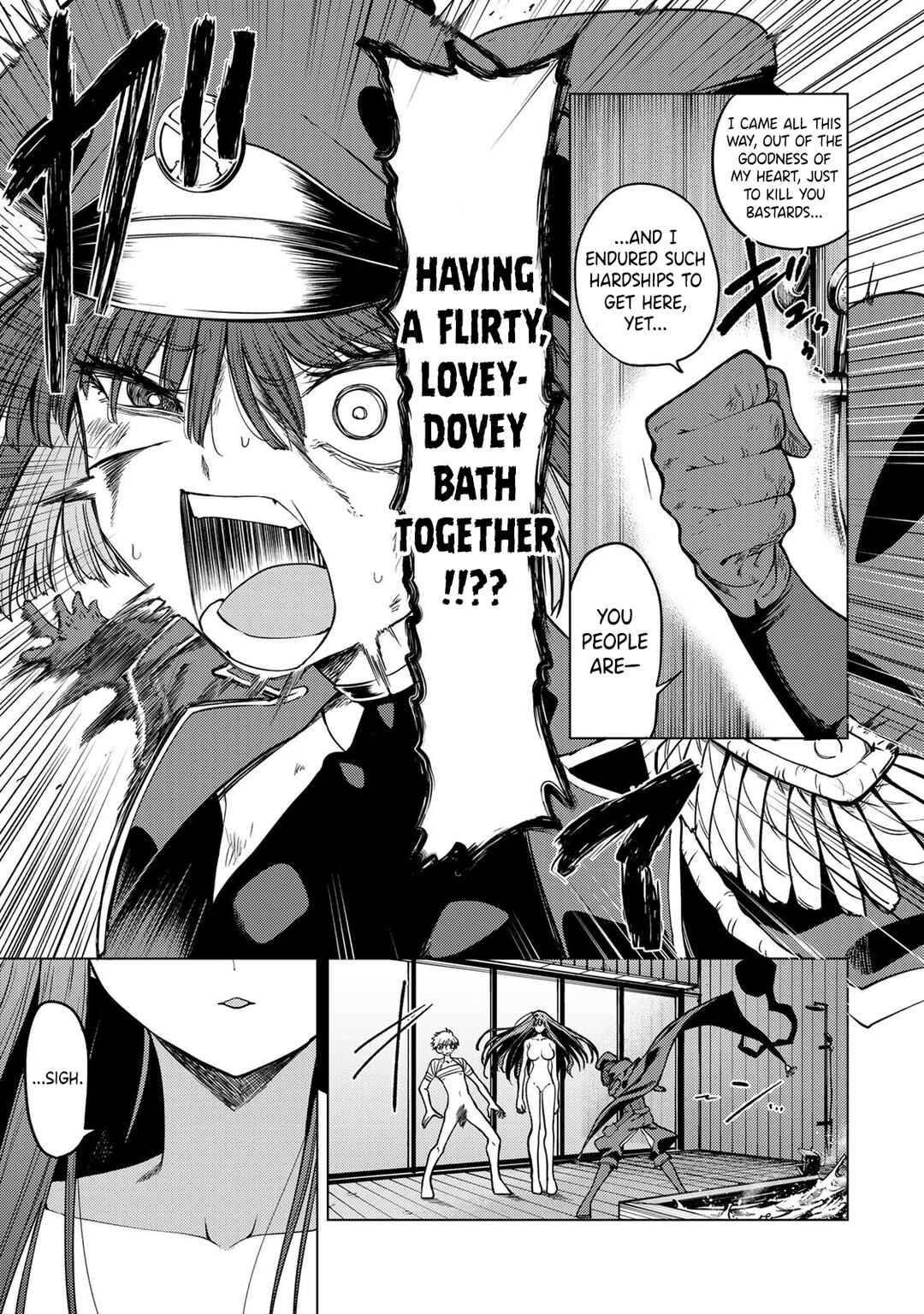 Kurotsuki no Yaergnacht Chapter 11 - Page 11