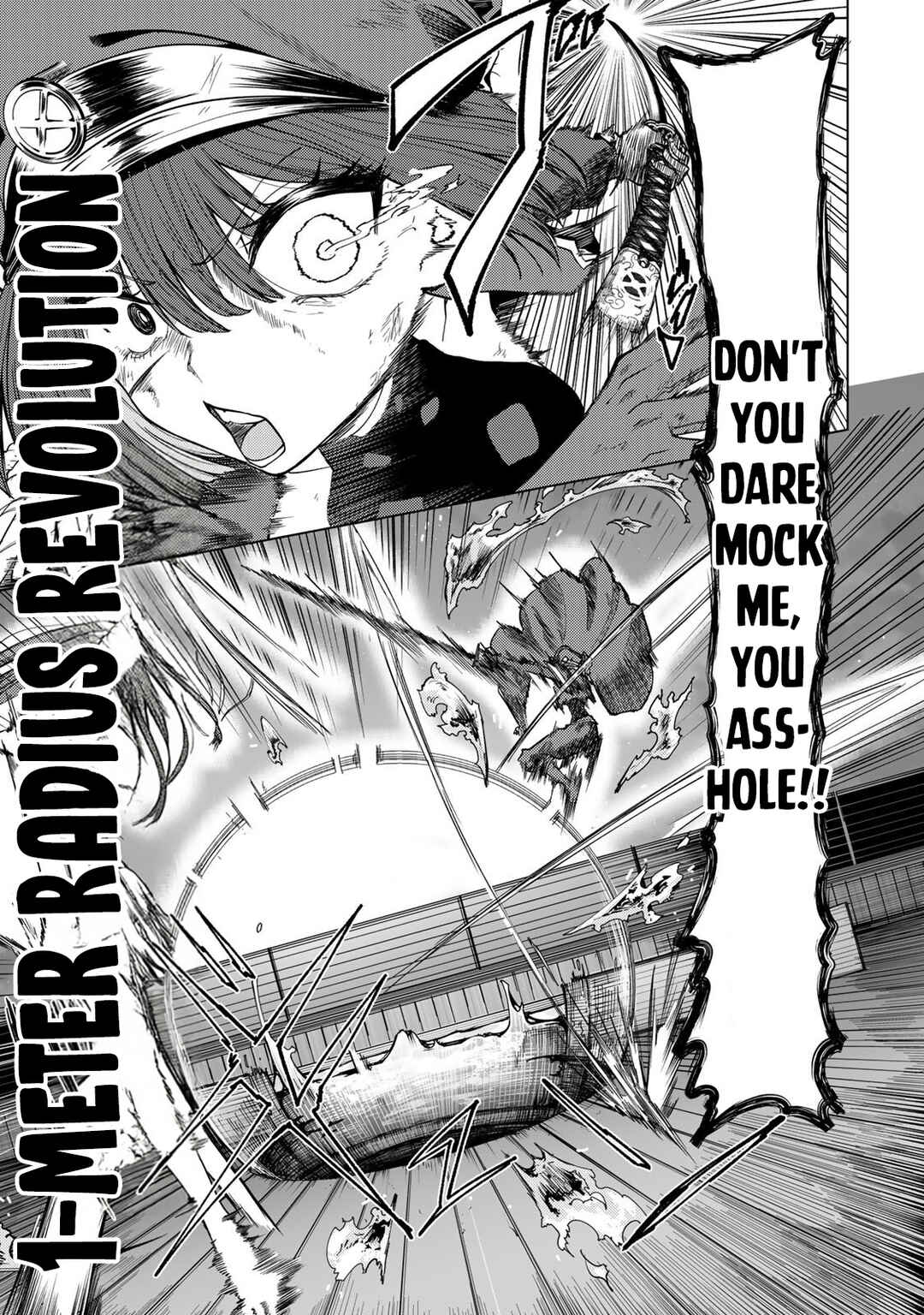 Kurotsuki no Yaergnacht Chapter 11 - Page 13