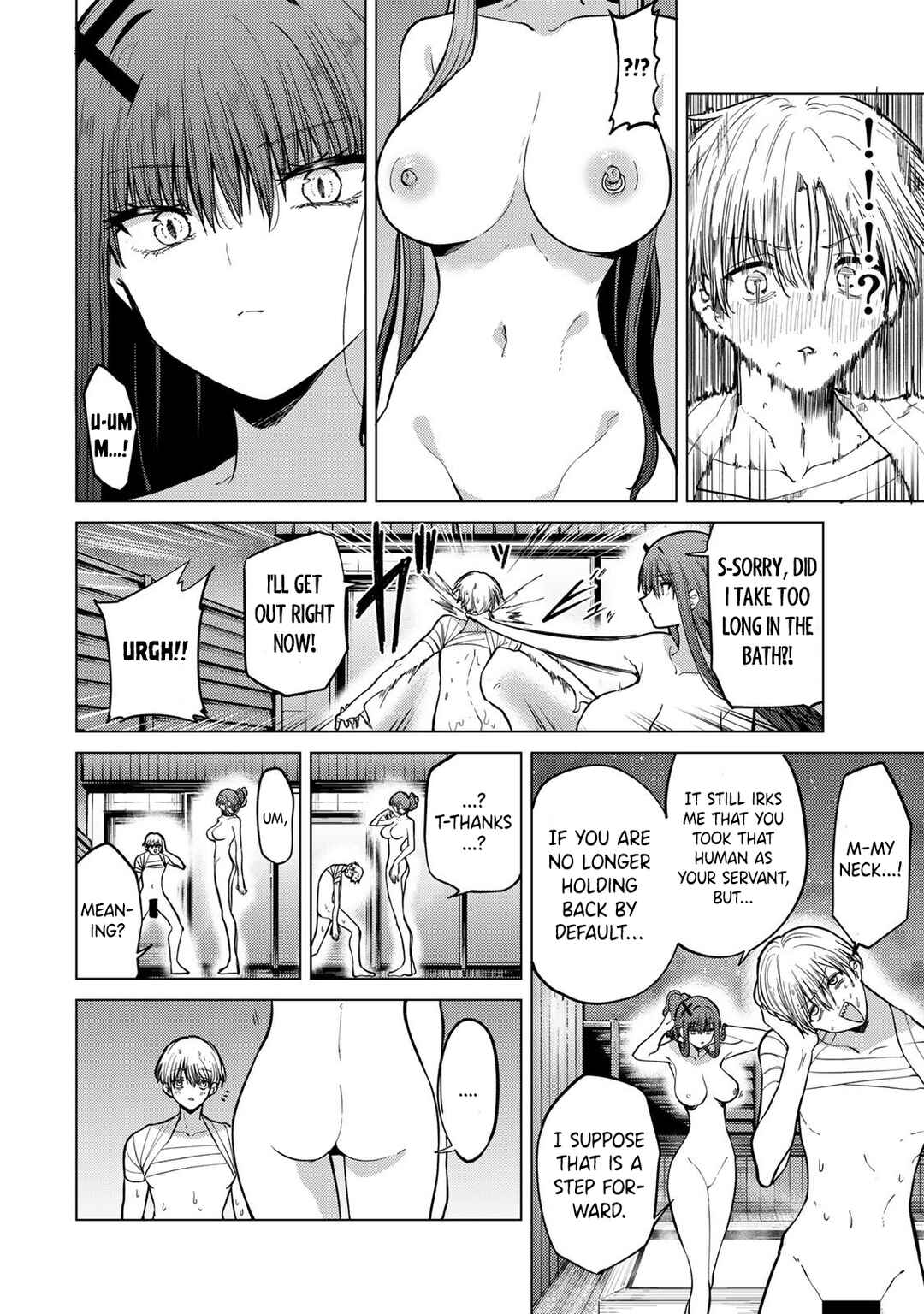 Kurotsuki no Yaergnacht Chapter 11 - Page 2