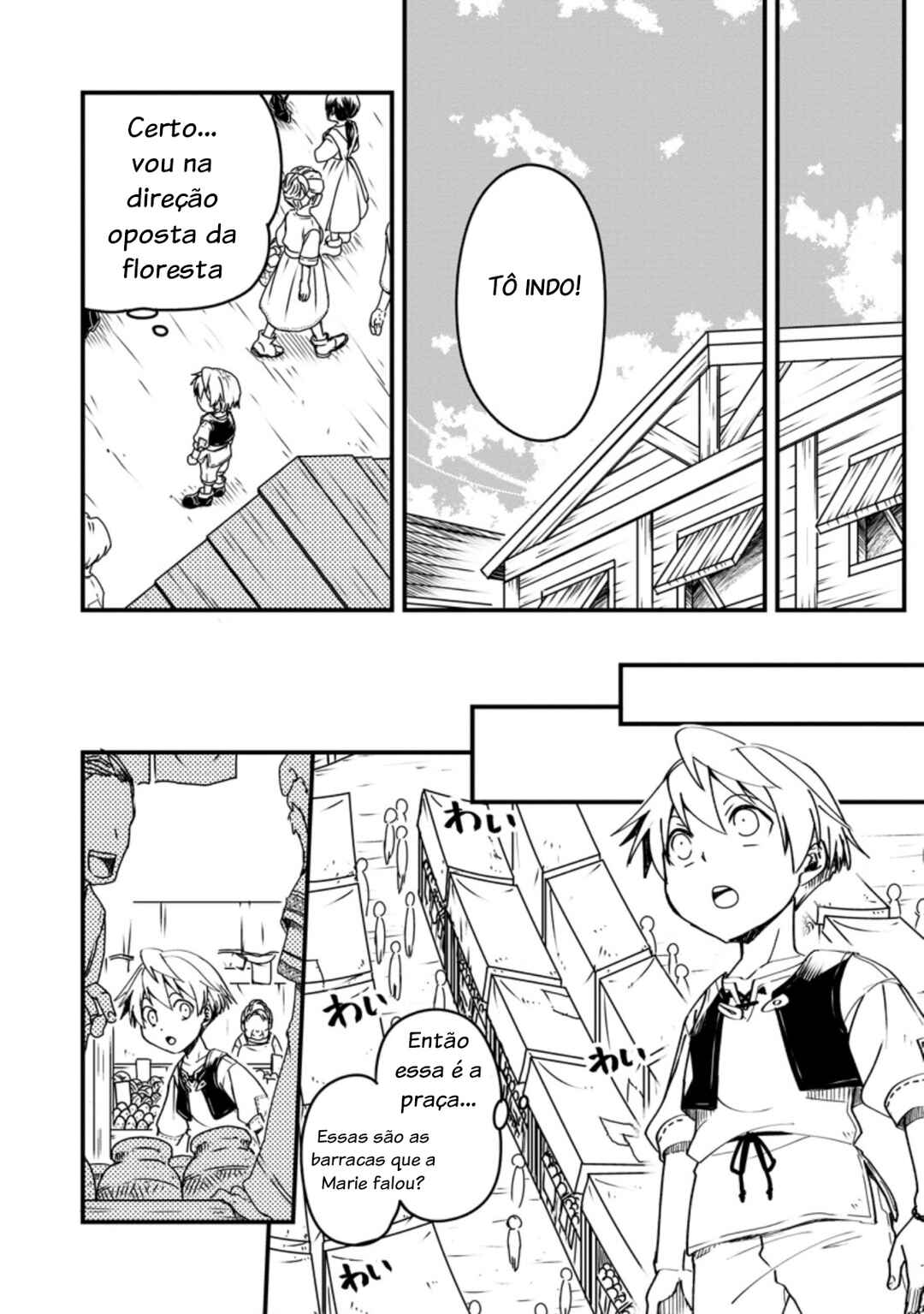 Tensei Shitara Heimin deshita. ~Seikatsu Suijun ni Taerarenai no de Kizoku wo Mezashimasu~ Chapter 3 - Page 15