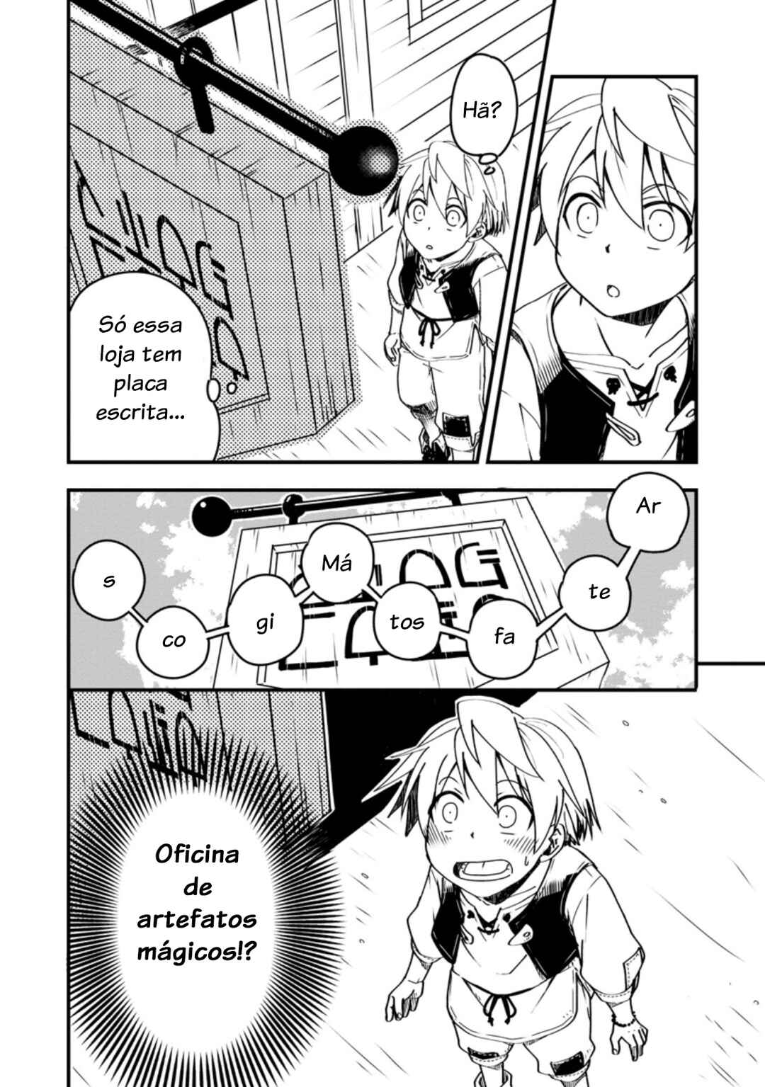 Tensei Shitara Heimin deshita. ~Seikatsu Suijun ni Taerarenai no de Kizoku wo Mezashimasu~ Chapter 3 - Page 17