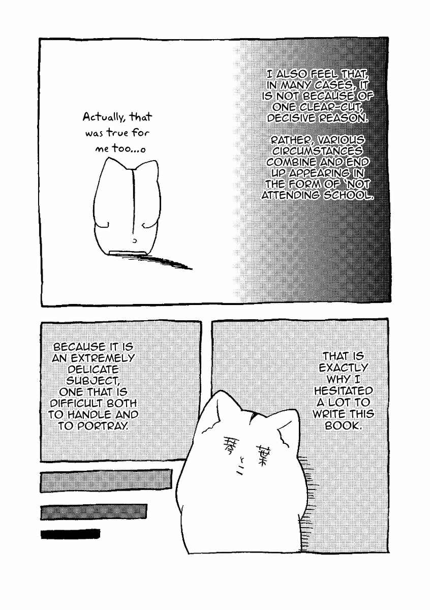 Gakkou ni Ika Naku Natta Hi Chapter 0 - Page 4