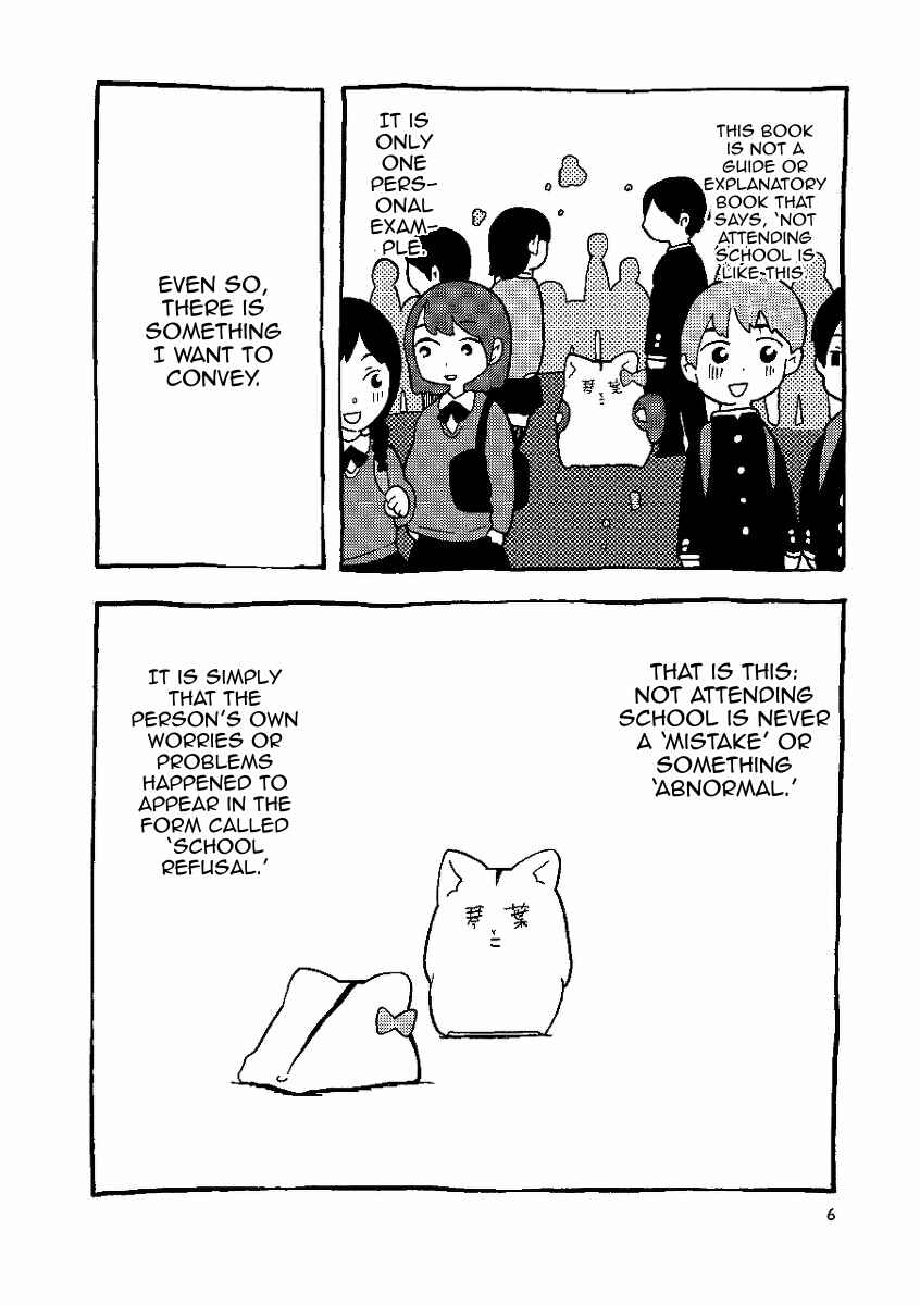 Gakkou ni Ika Naku Natta Hi Chapter 0 - Page 5