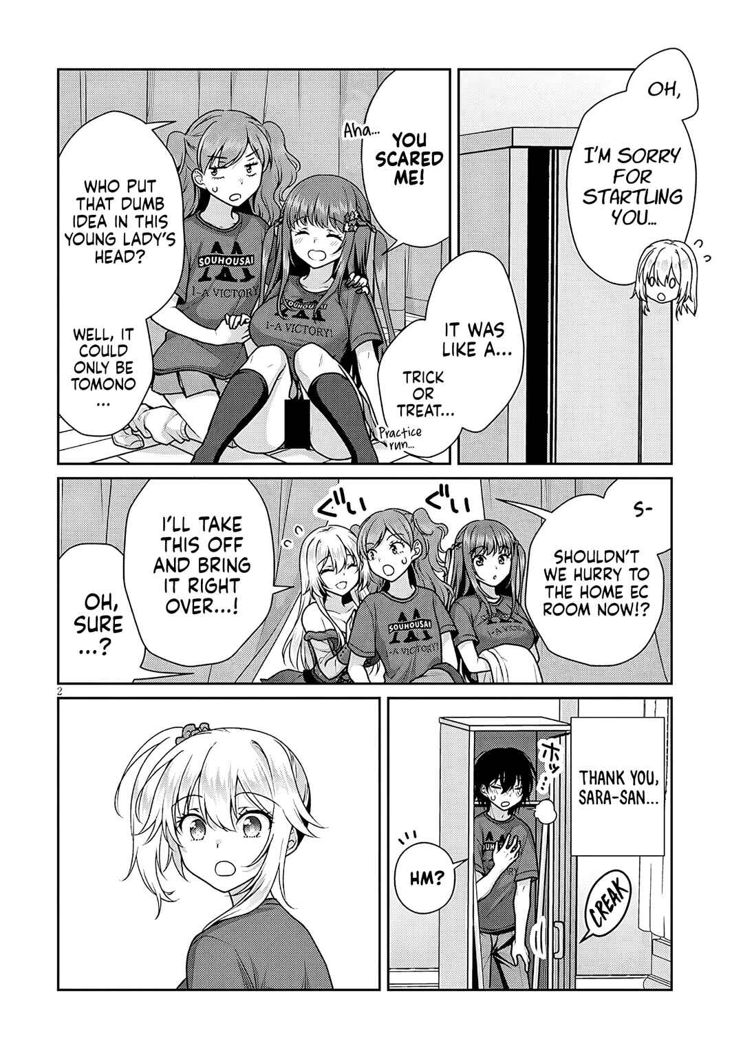 Risou no Kanojo Chapter 32 - Page 3