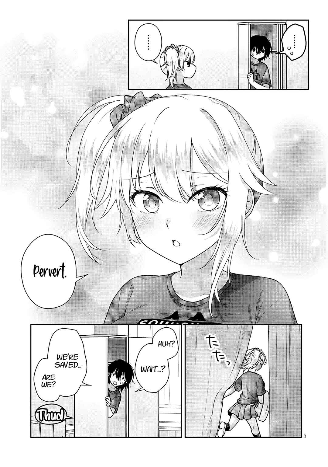 Risou no Kanojo Chapter 32 - Page 4