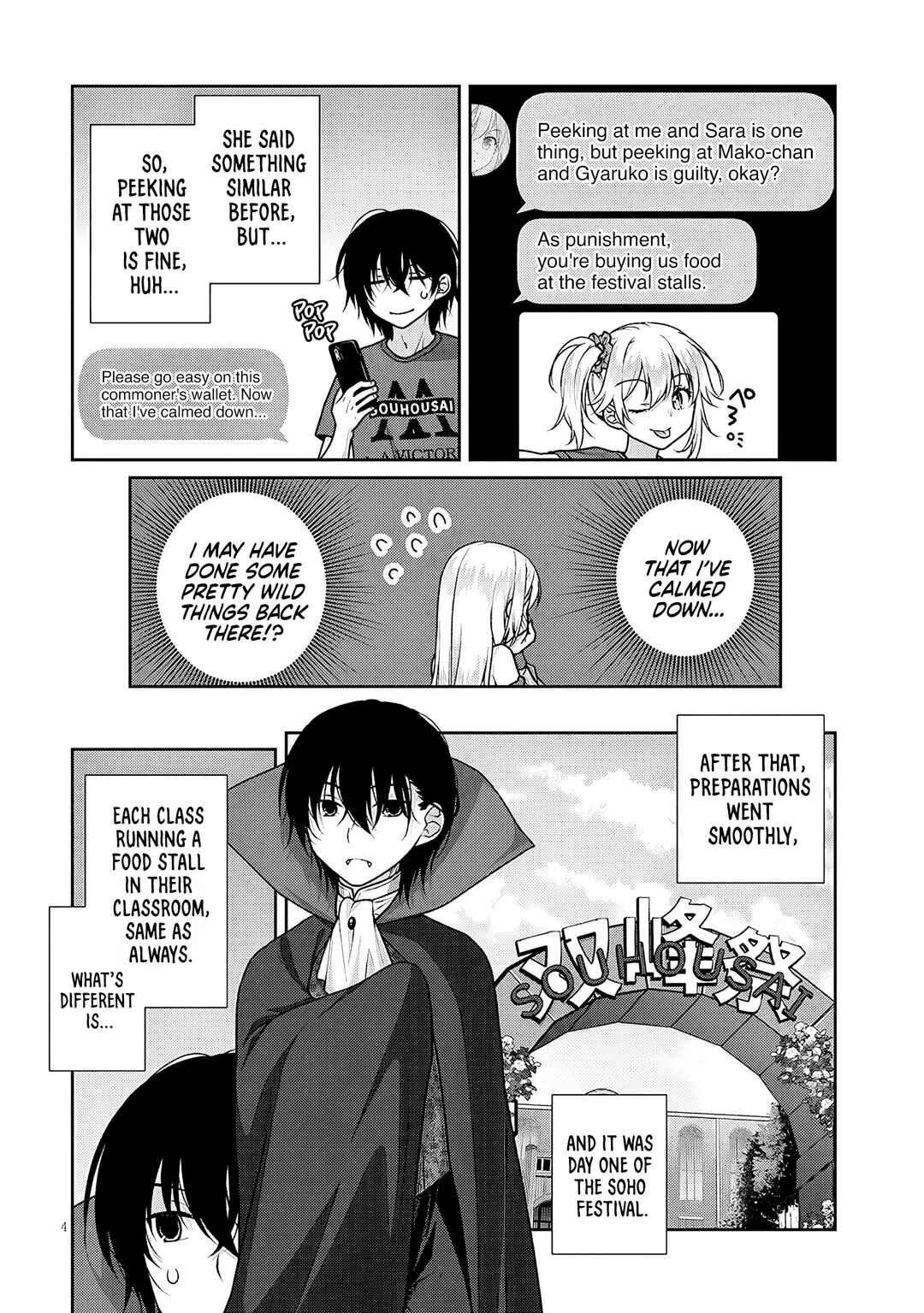 Risou no Kanojo Chapter 32 - Page 5