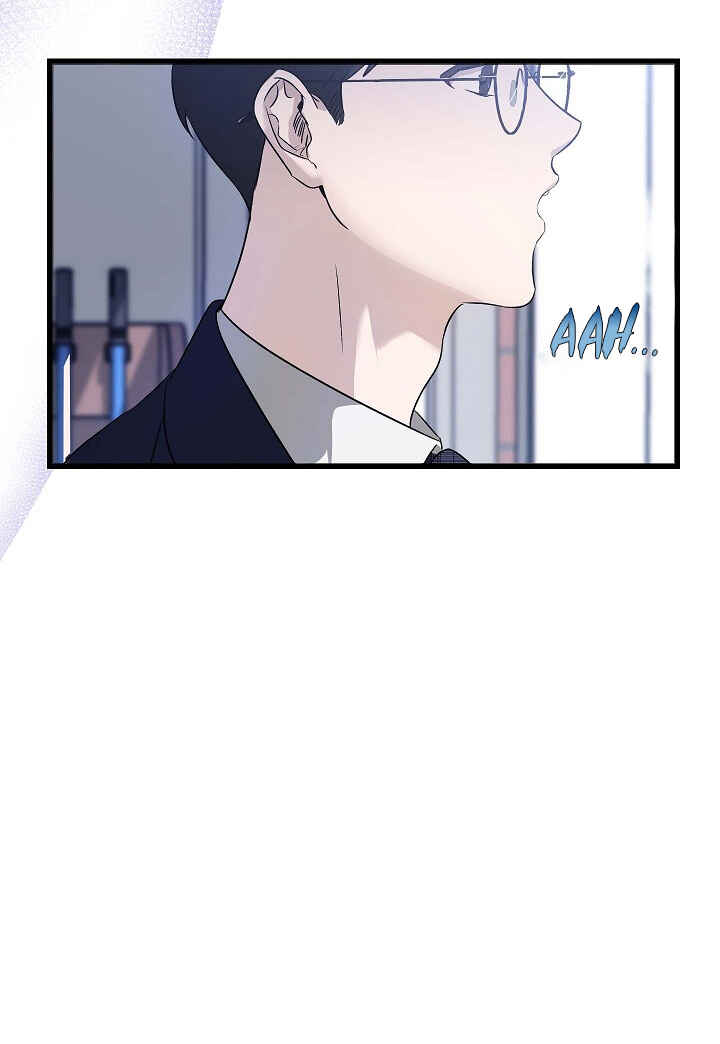 The Shape of Love Chapter 1 - Page 19