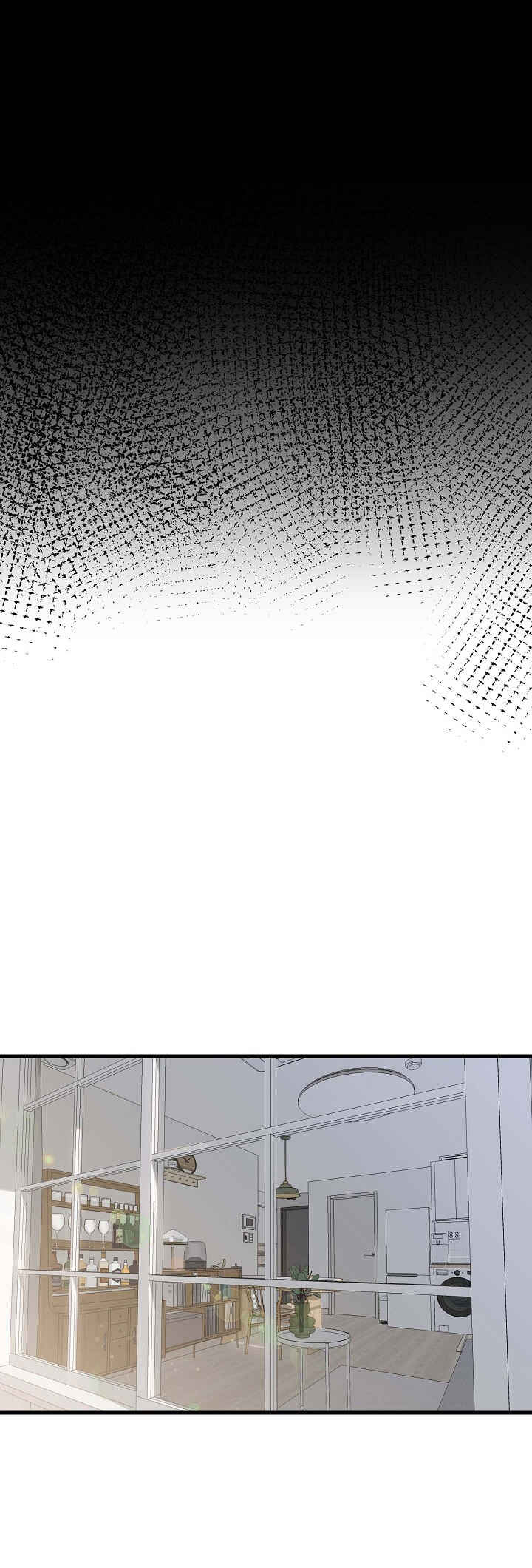 The Shape of Love Chapter 1 - Page 21
