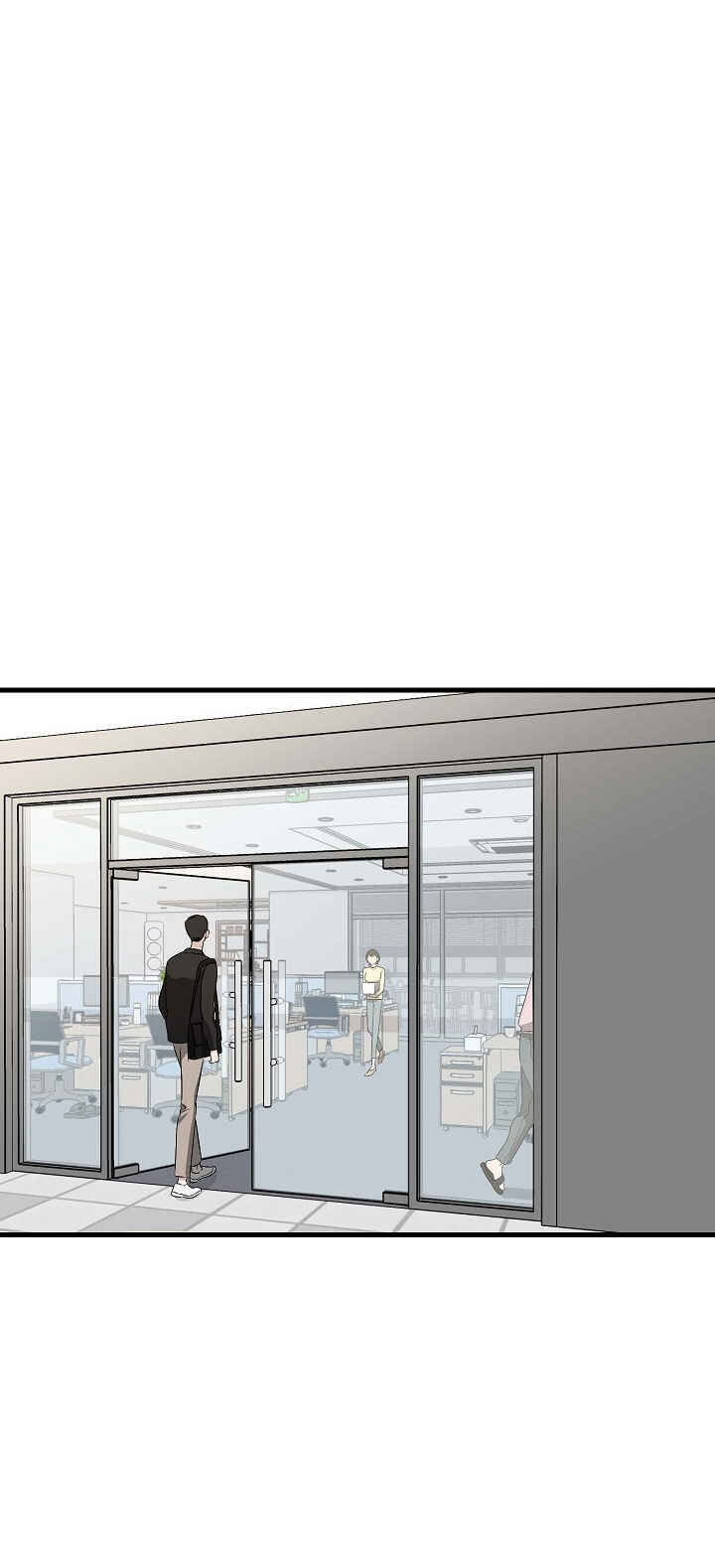 The Shape of Love Chapter 1 - Page 30