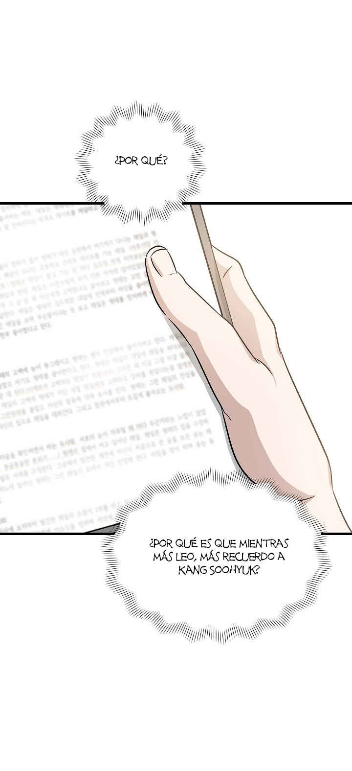 The Shape of Love Chapter 1 - Page 62