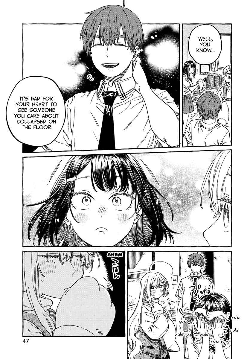 Boku no Suki na Hito ga Suki na Hito Chapter 13 - Page 14