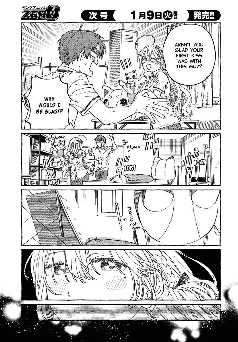 Boku no Suki na Hito ga Suki na Hito Chapter 13 - Page 22