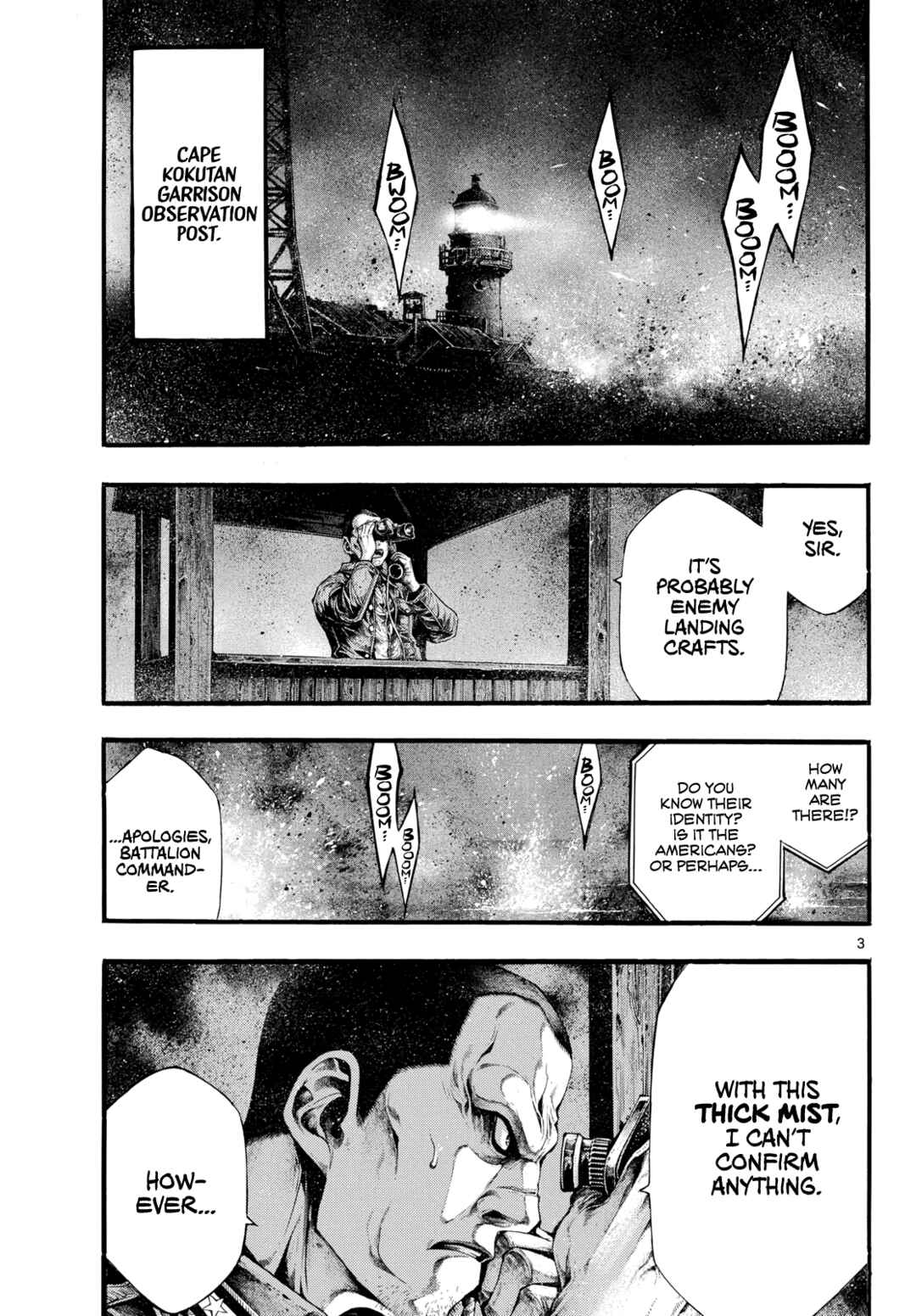 Kyokuhoku no Geroy ~8-gatsu 17-nichi no Kaisen~ Chapter 11 - Page 3