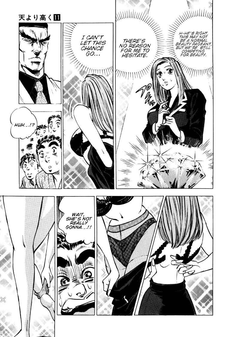 Sora Yori Takaku Chapter 136 - Page 5