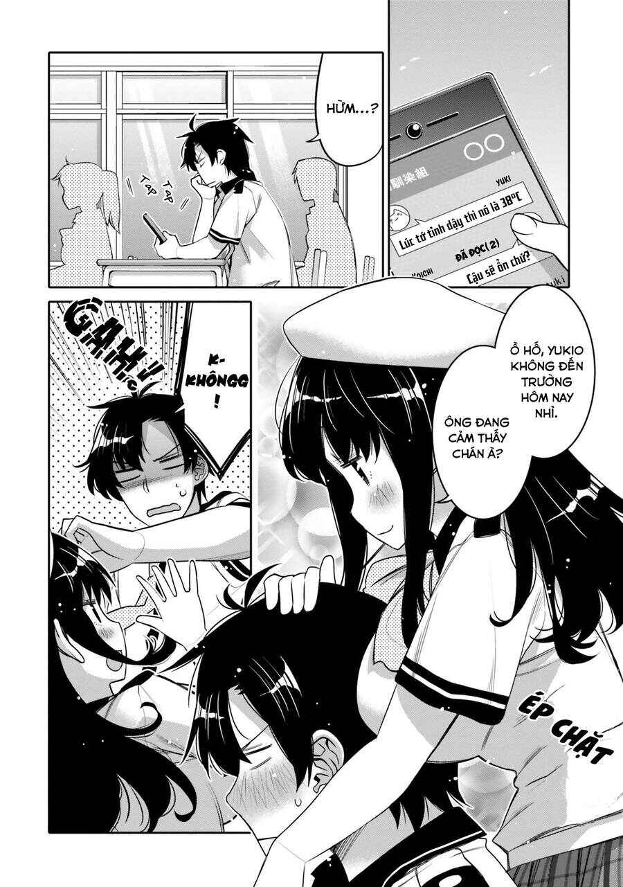 Ore no  Tomodachi ♂♀ ga Kawaisugite Komaru! Chapter 6 - Page 3