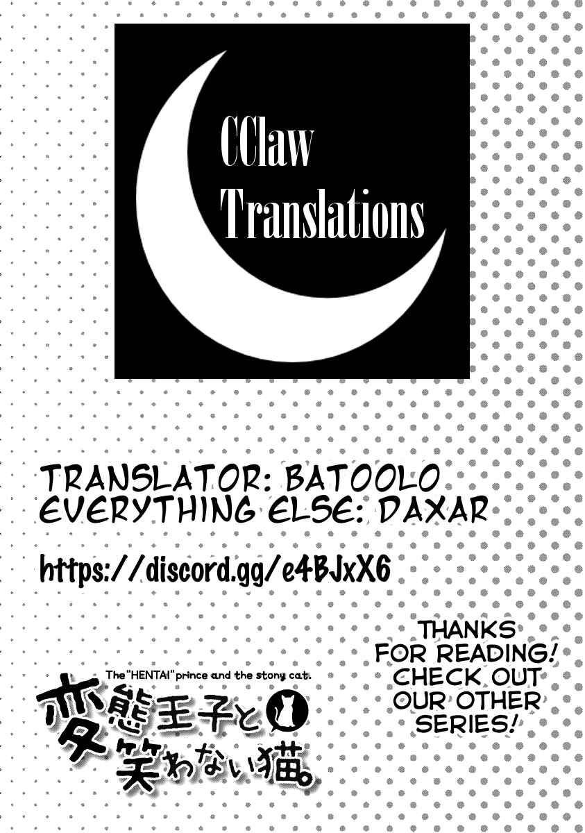 Hentai Ouji to Warawanai Neko. Chapter 50 - Page 12