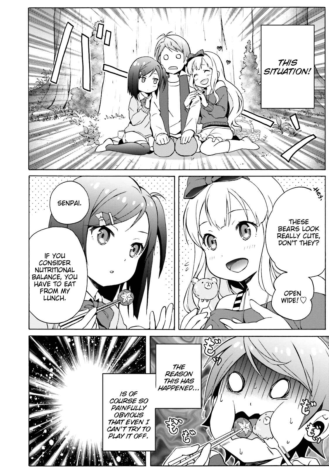 Hentai Ouji to Warawanai Neko. Chapter 50 - Page 2