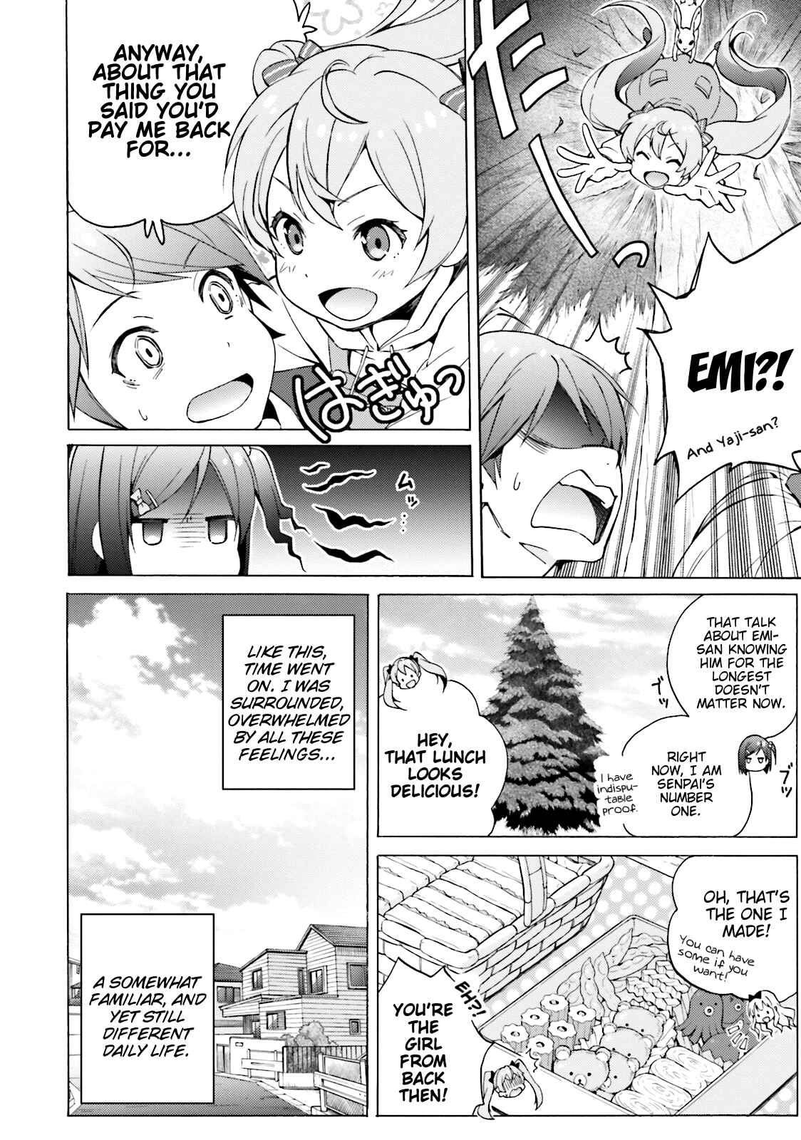 Hentai Ouji to Warawanai Neko. Chapter 50 - Page 4