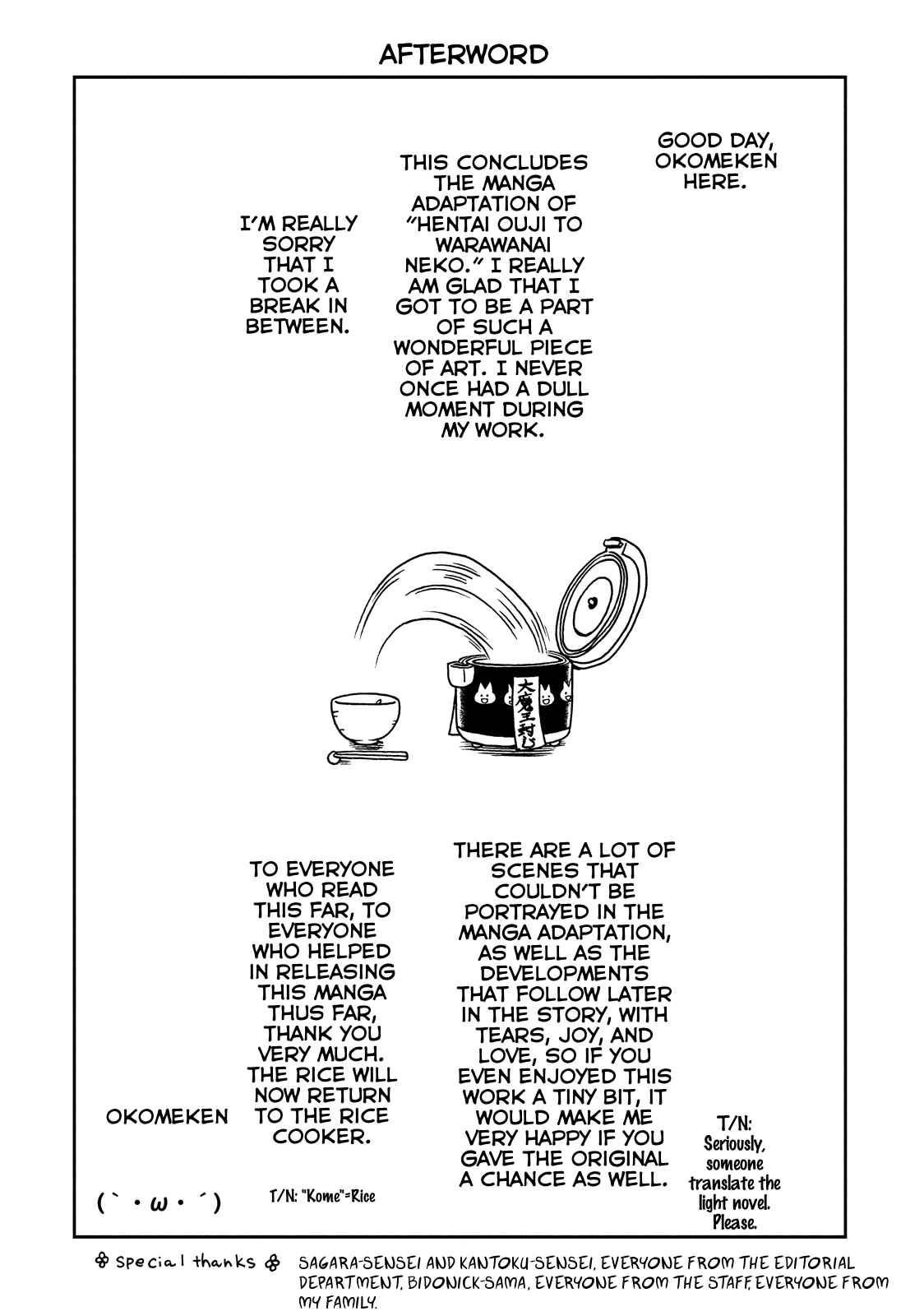 Hentai Ouji to Warawanai Neko. Chapter 50 - Page 8
