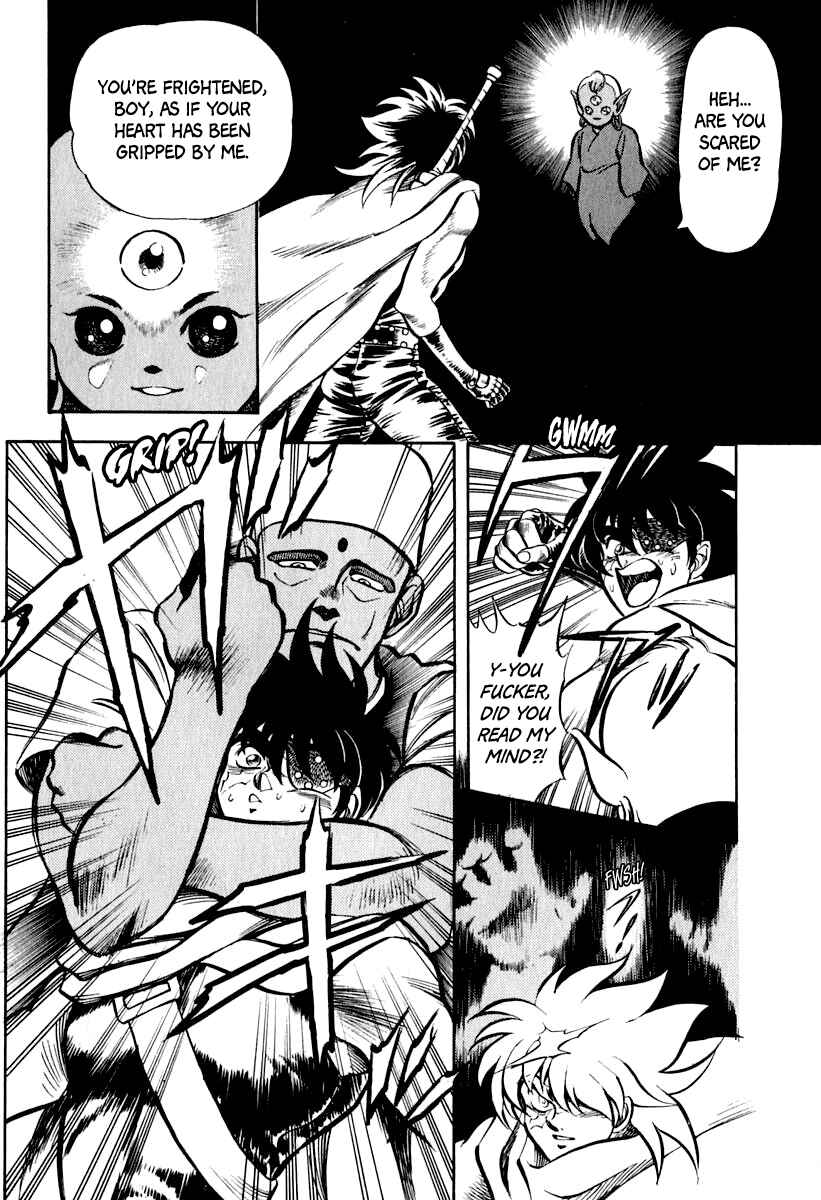 Captain Kid Chapter 23 - Page 11