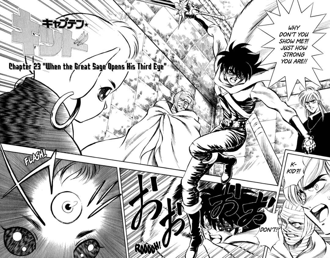 Captain Kid Chapter 23 - Page 2