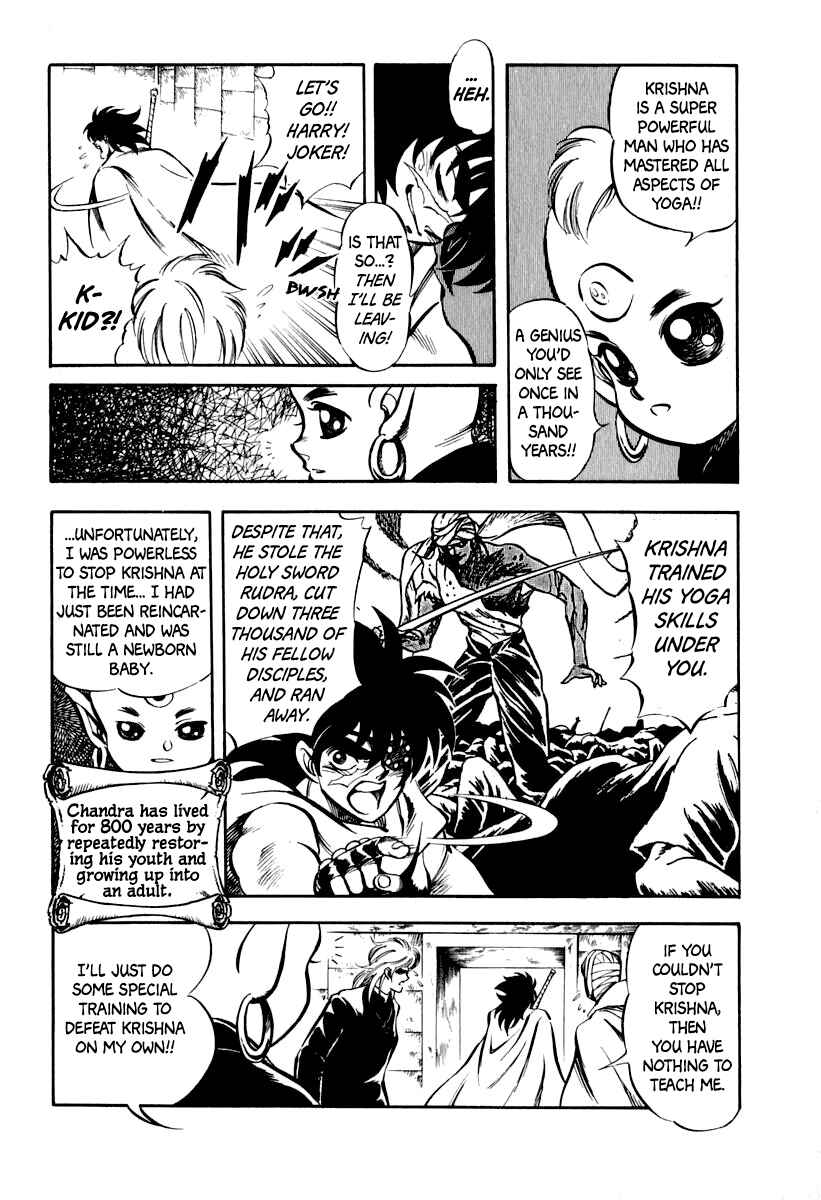 Captain Kid Chapter 23 - Page 9