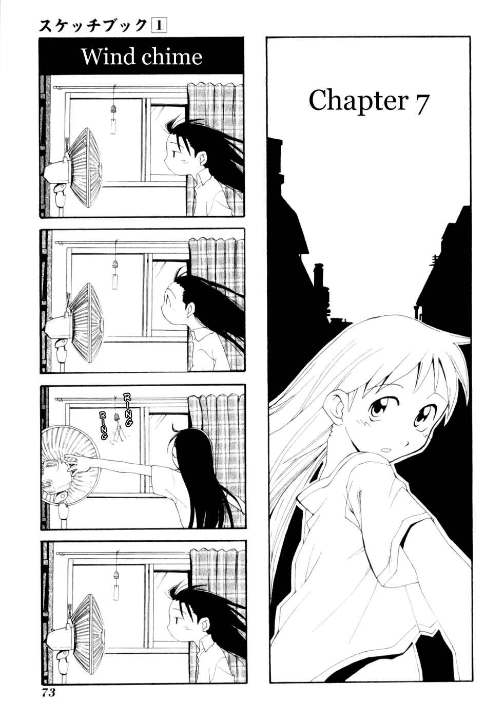Sketchbook Chapter 7 - Page 1