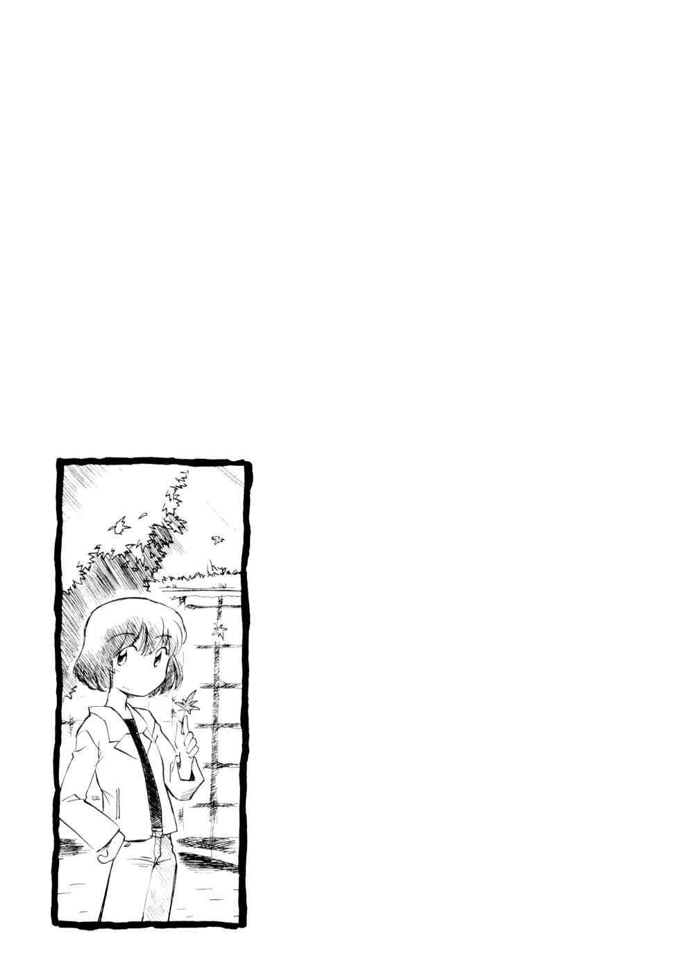 Sketchbook Chapter 7 - Page 9