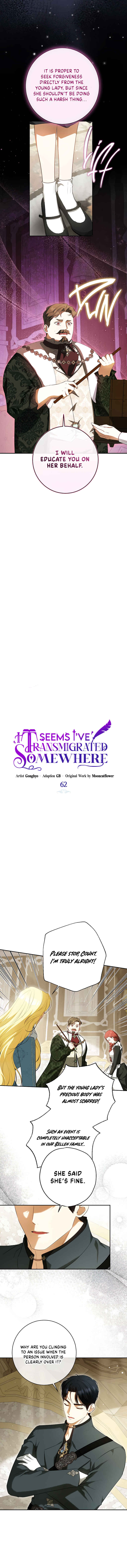 I Think I Have Transmigrated Somewhere Chapter 62 - Page 2