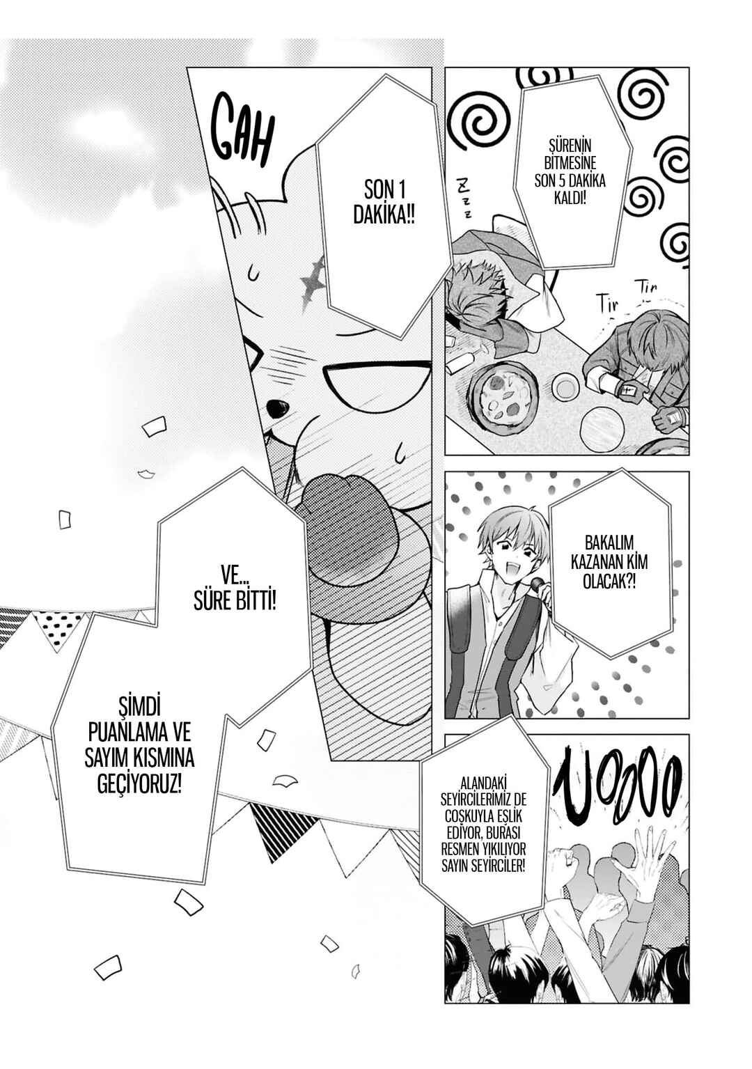 Meichou (Wuthering Waves) Komikku Ansorojii Chapter 6 - Page 14