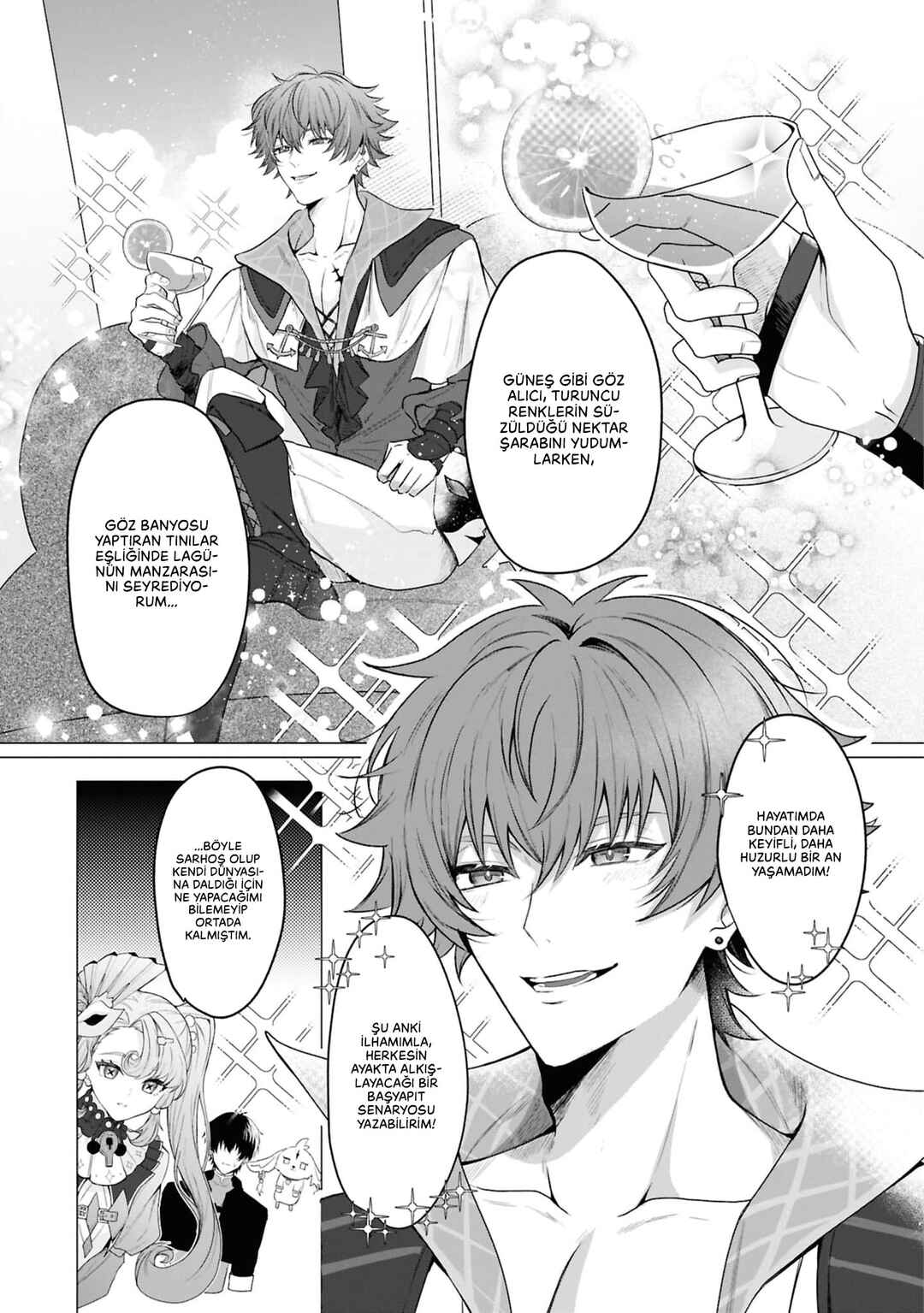 Meichou (Wuthering Waves) Komikku Ansorojii Chapter 6 - Page 8