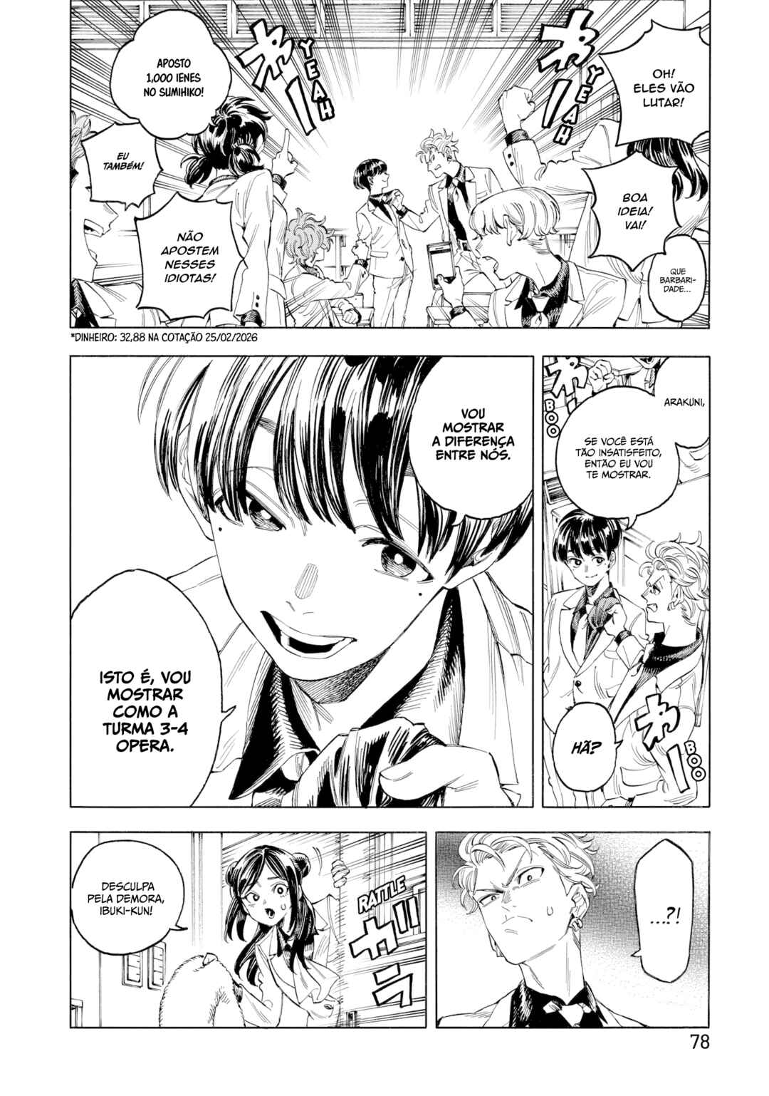Akabane Honeko no Bodyguard Chapter 2 - Page 13