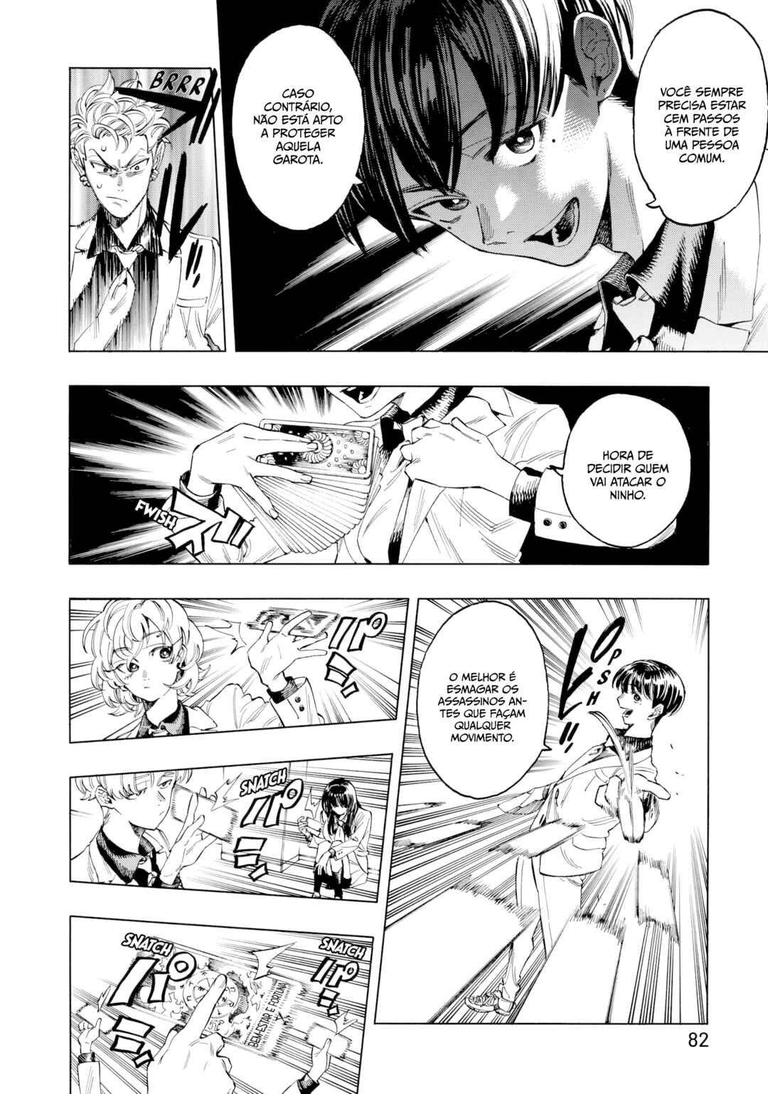 Akabane Honeko no Bodyguard Chapter 2 - Page 17