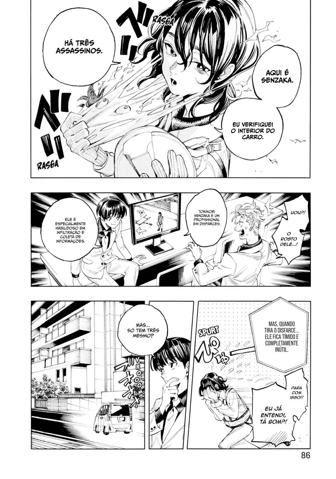 Akabane Honeko no Bodyguard Chapter 2 - Page 21