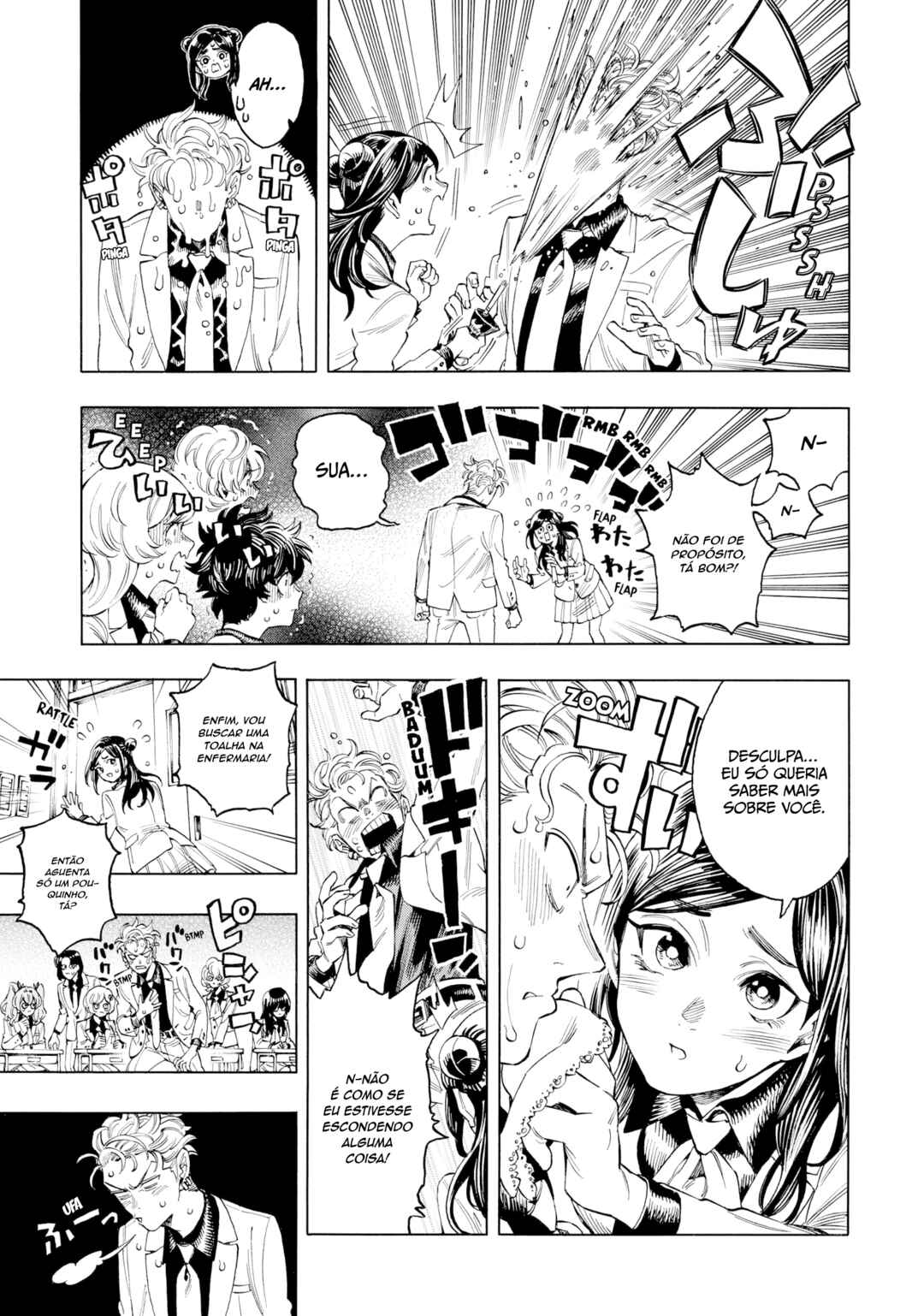 Akabane Honeko no Bodyguard Chapter 2 - Page 8