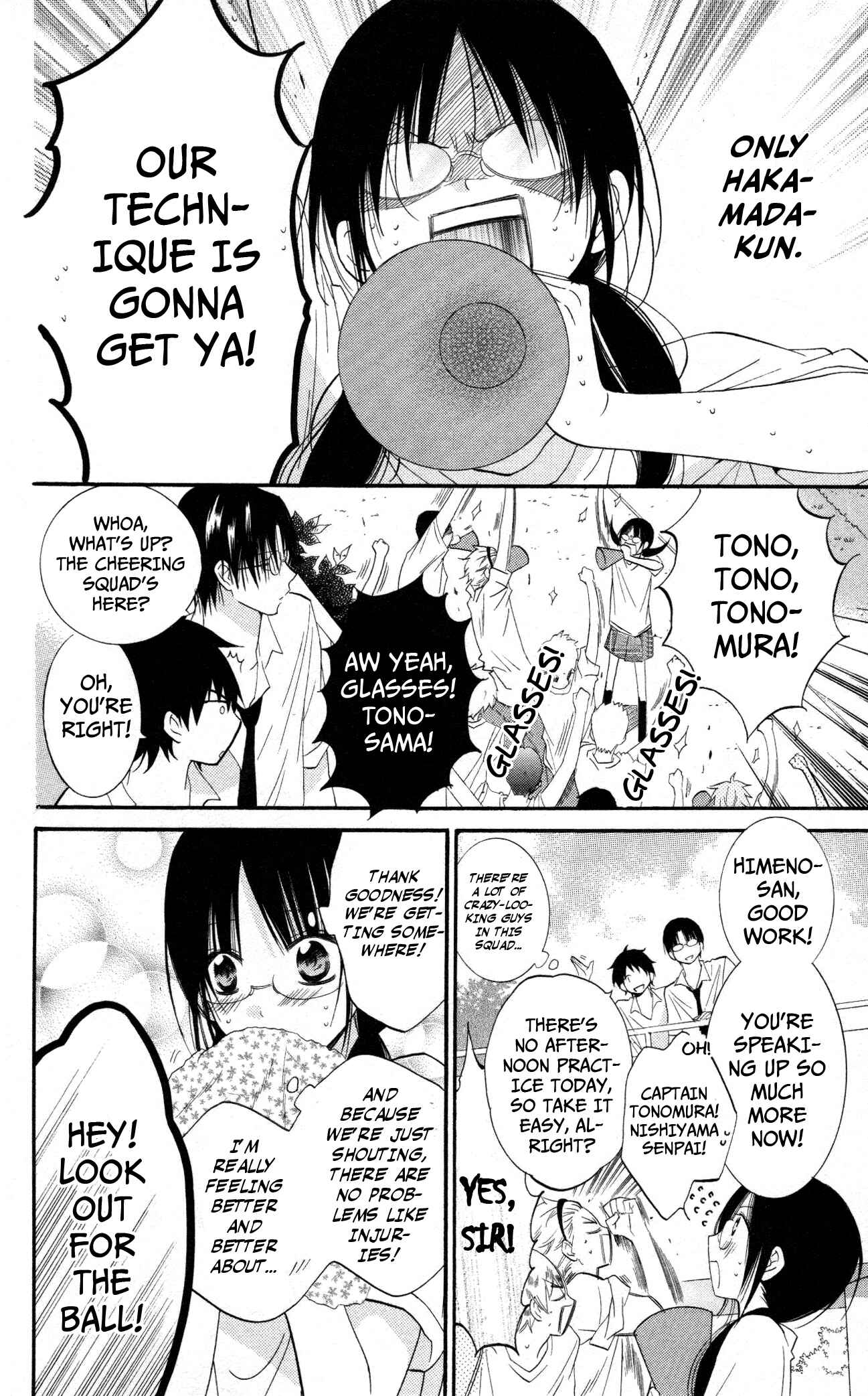 Cheeky Brat Chapter 23 - Page 12