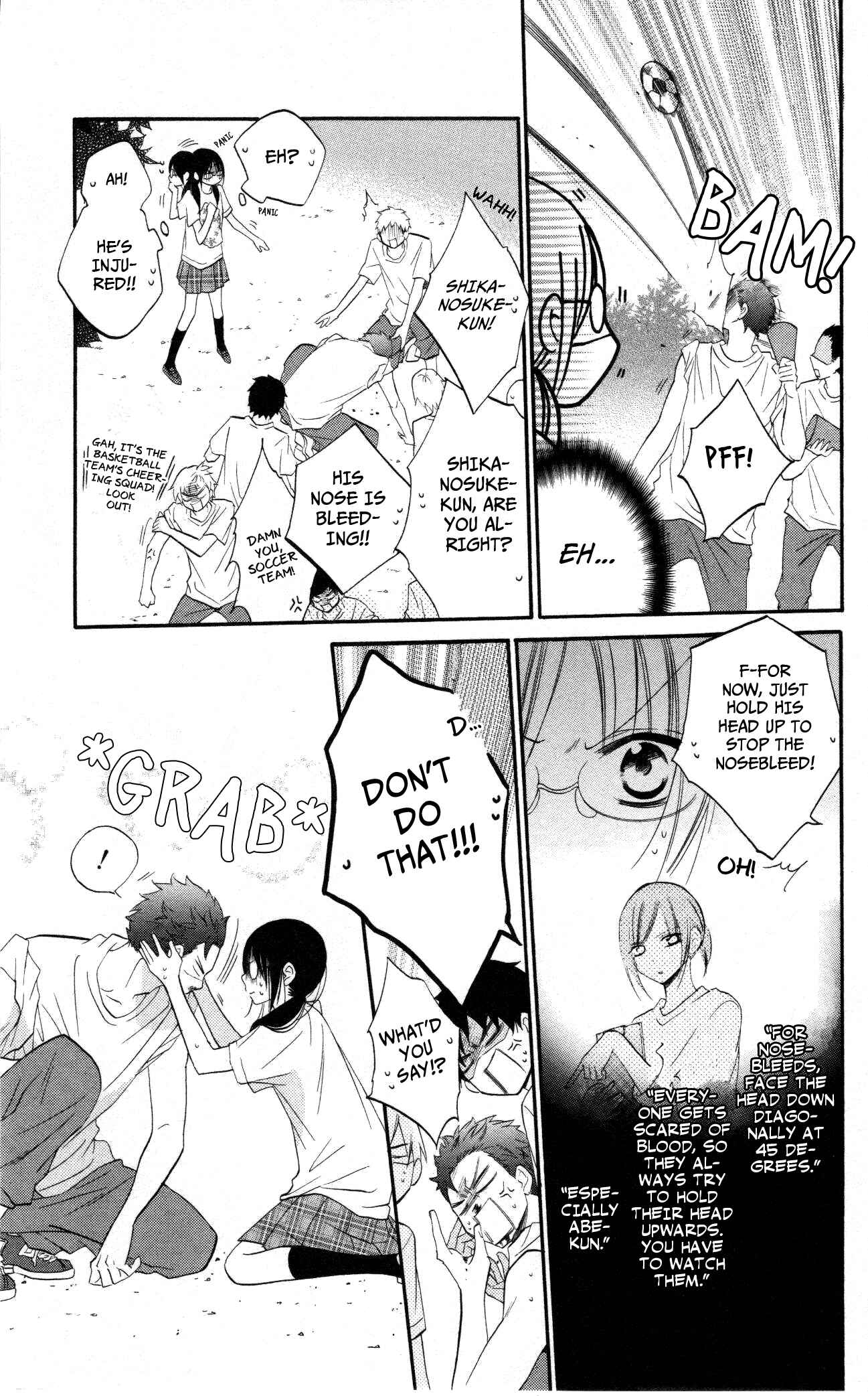 Cheeky Brat Chapter 23 - Page 13
