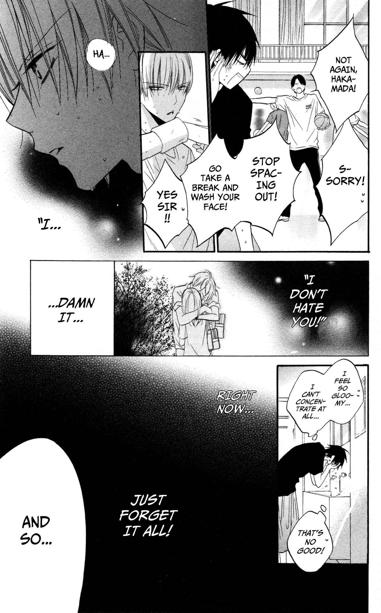 Cheeky Brat Chapter 23 - Page 15