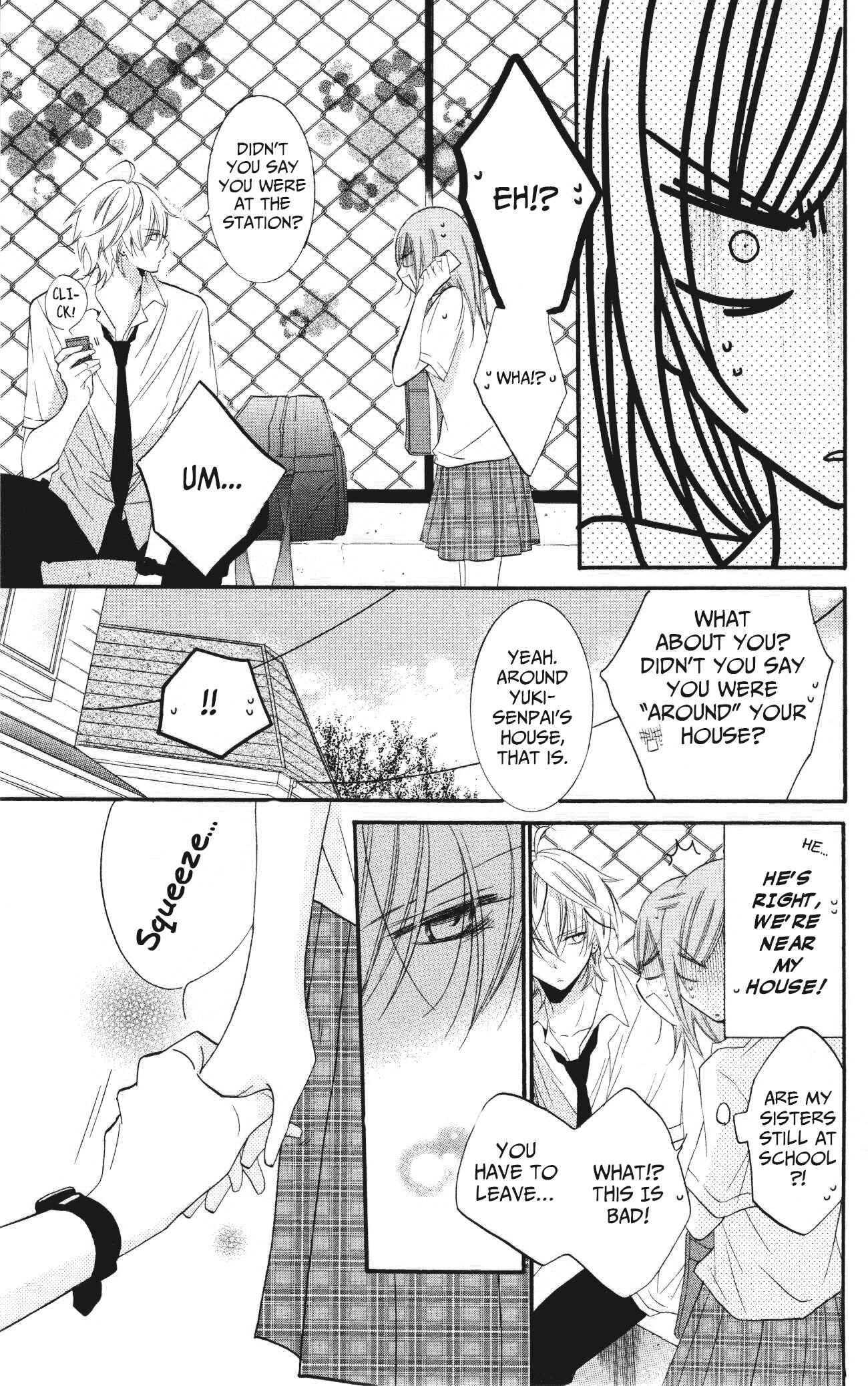 Cheeky Brat Chapter 23 - Page 25