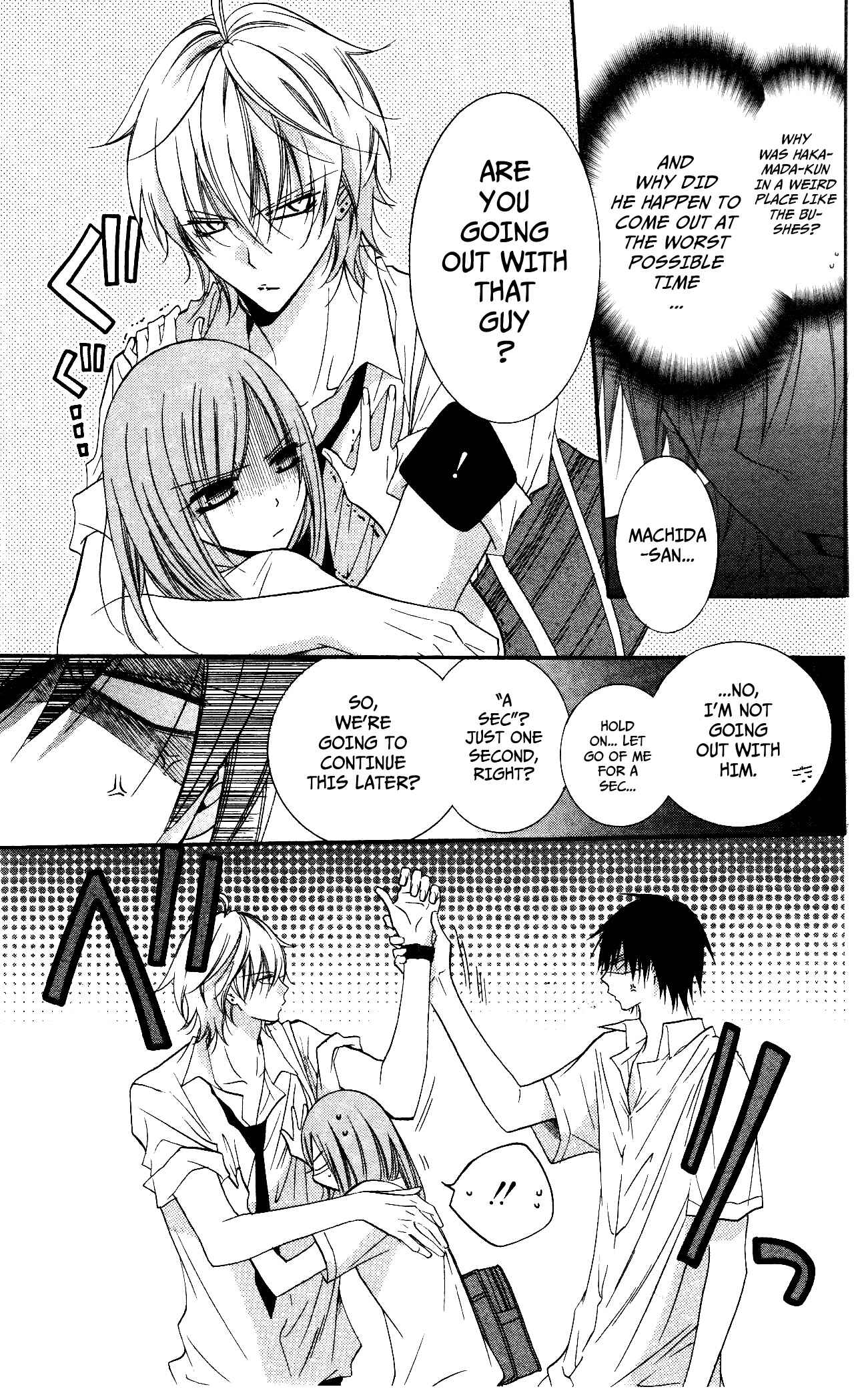 Cheeky Brat Chapter 23 - Page 3