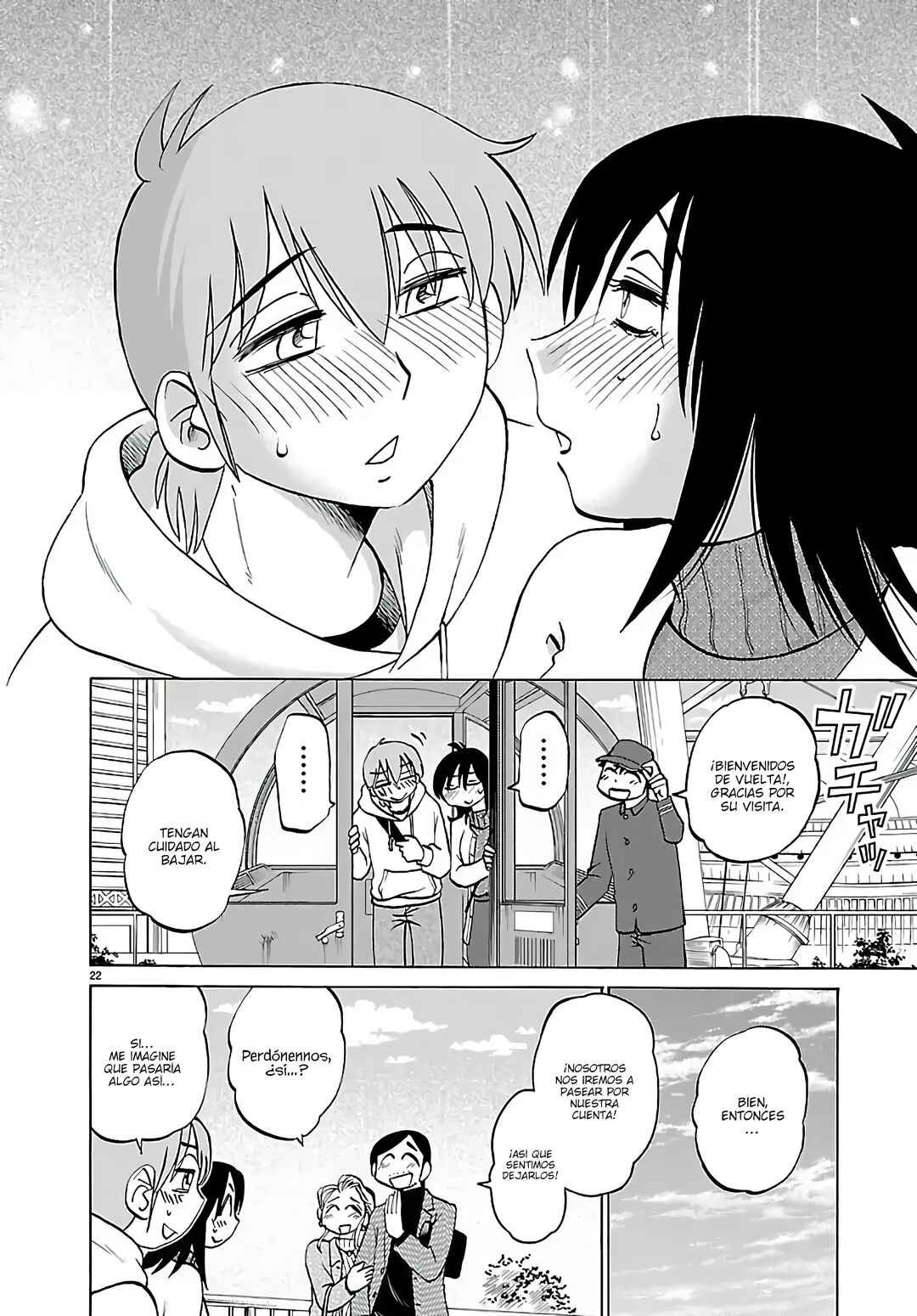 Rakujitsu no Pathos Chapter 133 - Page 24