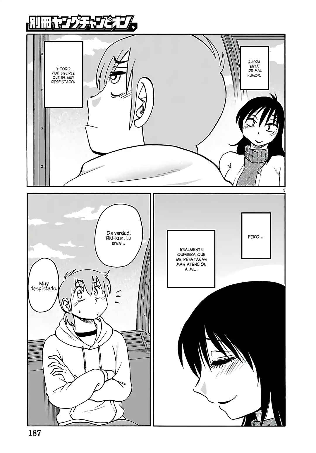 Rakujitsu no Pathos Chapter 133 - Page 5